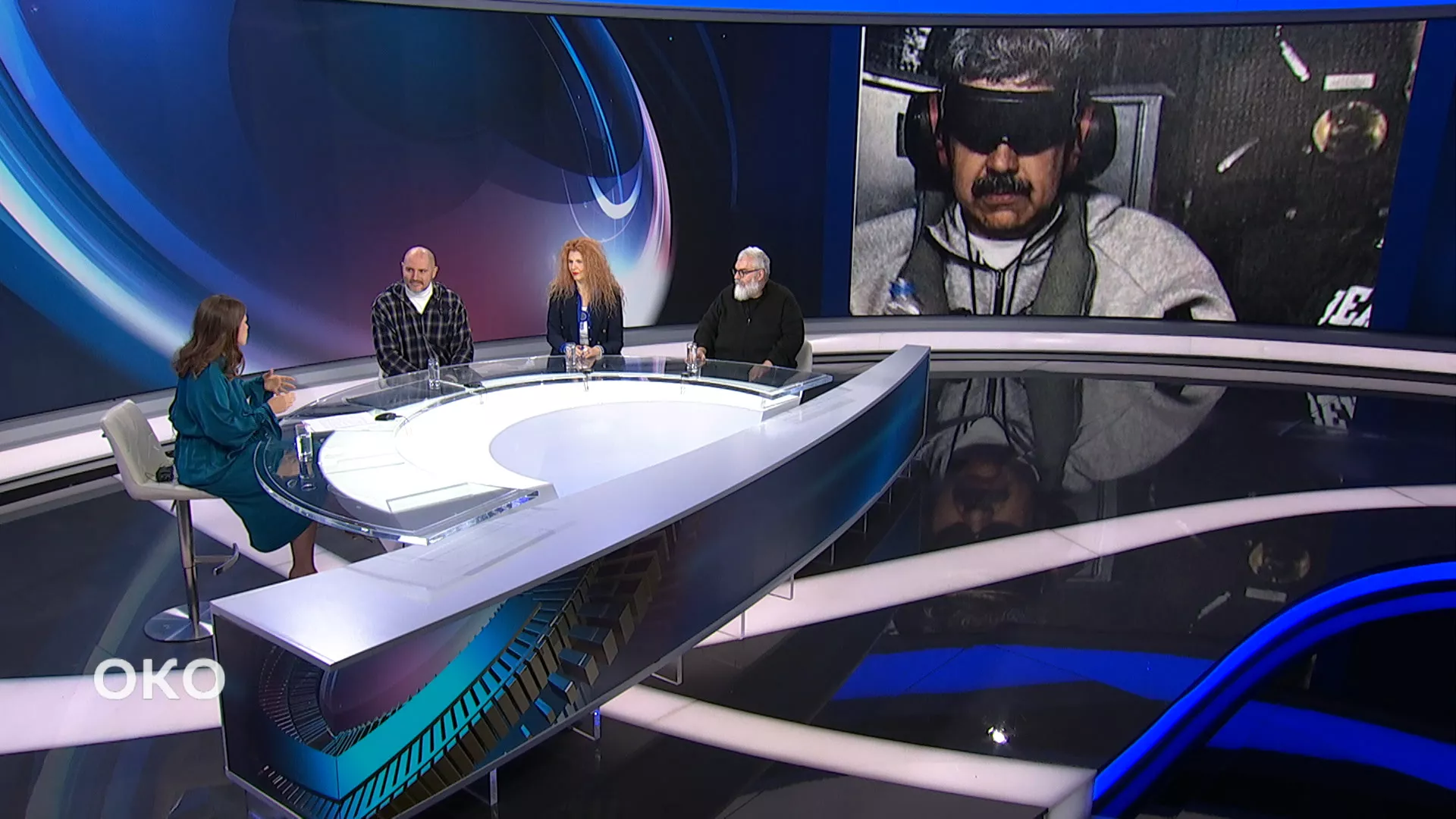 Око: Пререзане вене Латинске Америке