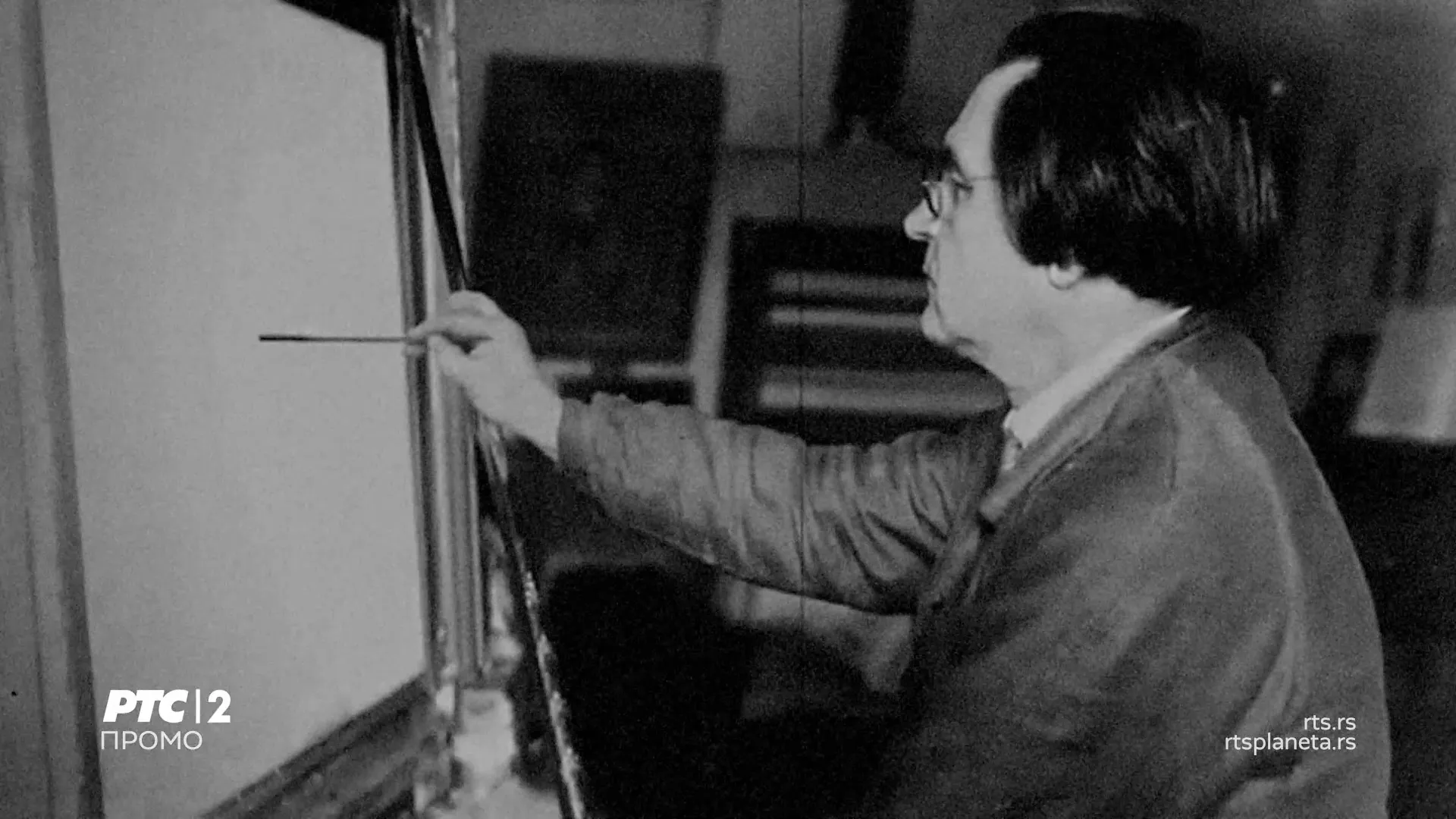 Авангарда на РТС-у