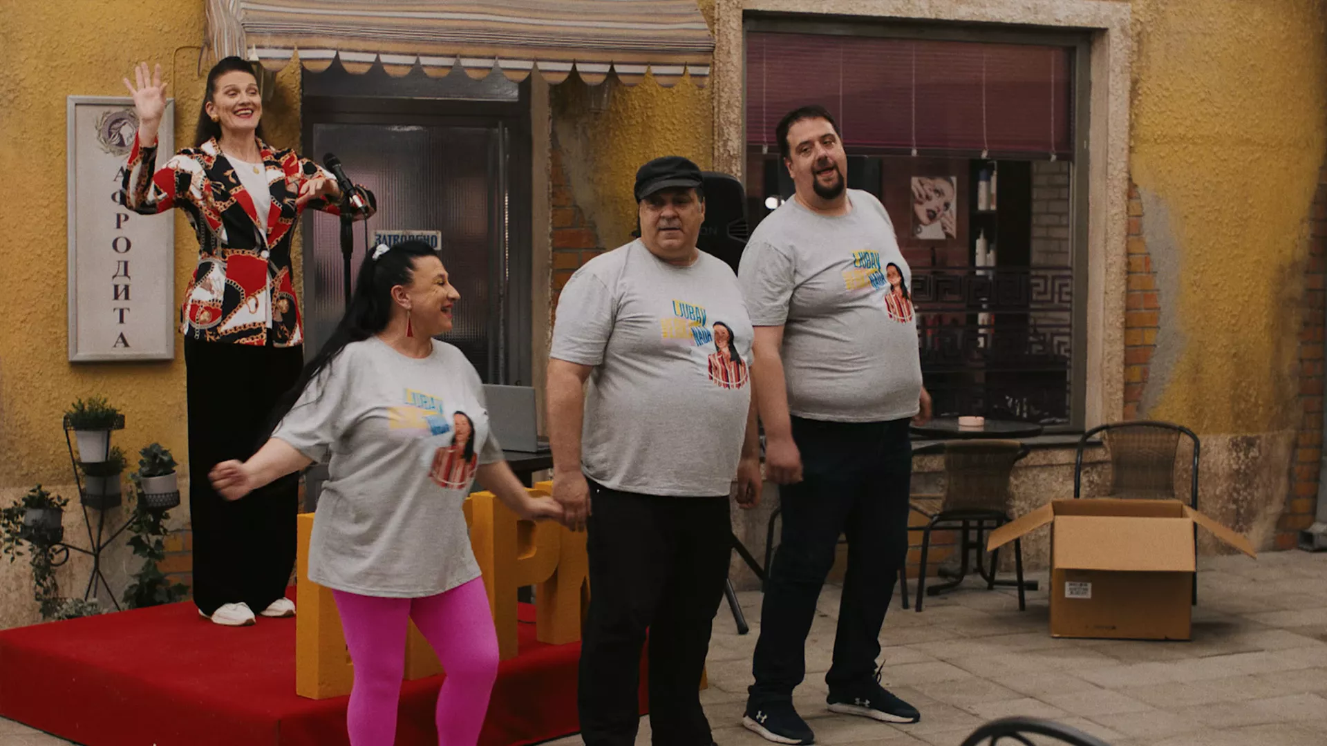 Радио Милева (7. сезона) (26. епизода)