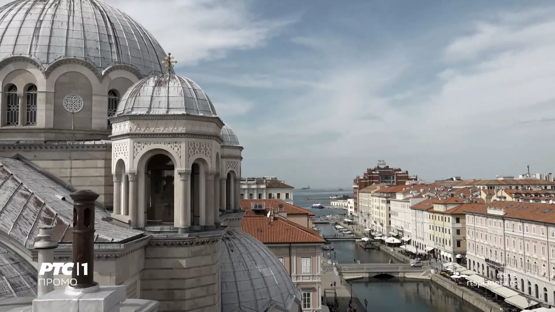 Култура Срба у Хрватској