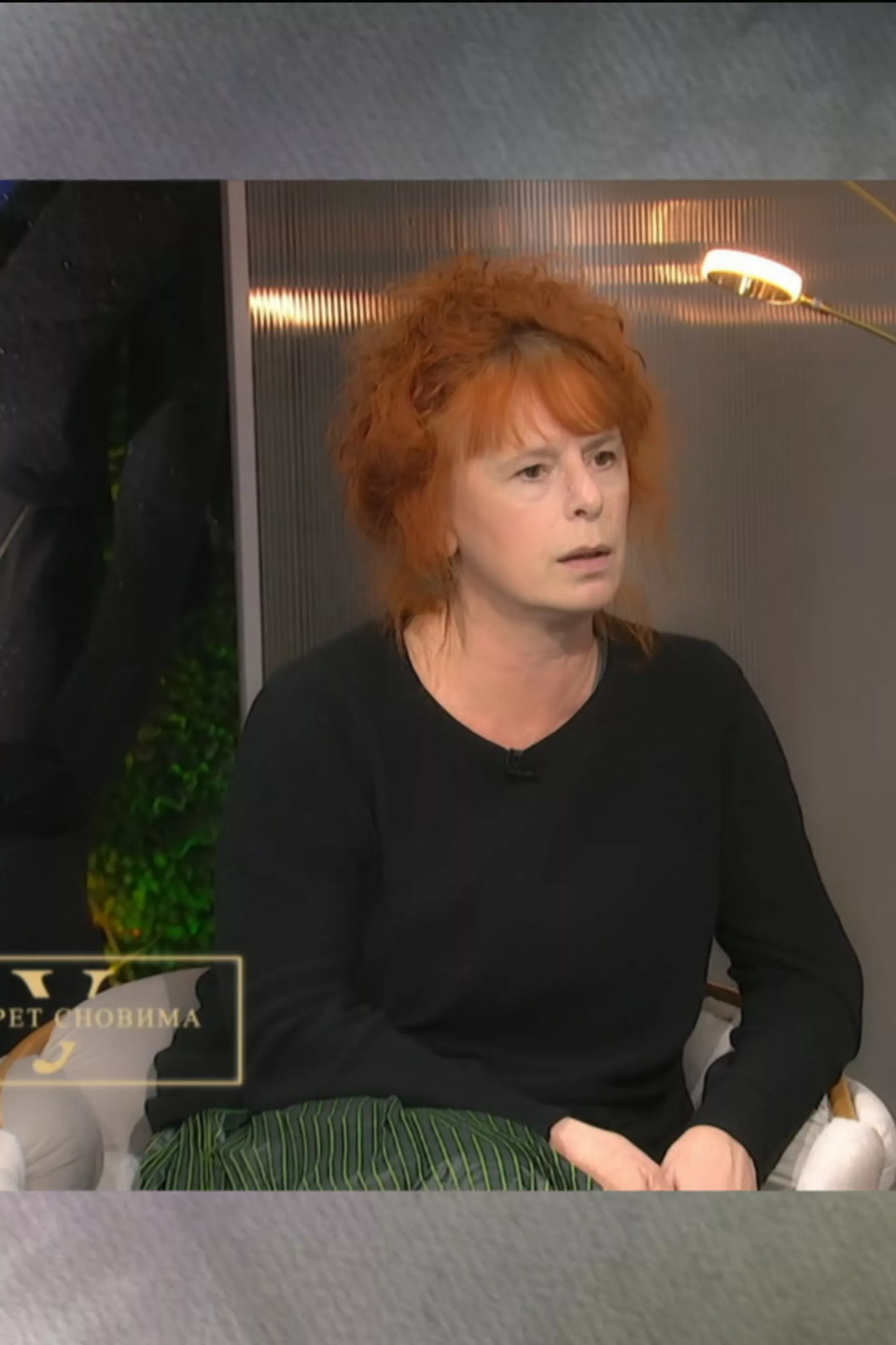 У сусрет сновима - Живети сценски костим са проф. Љиљаном Петровић и Софијом Стефановић (СЗЈ)