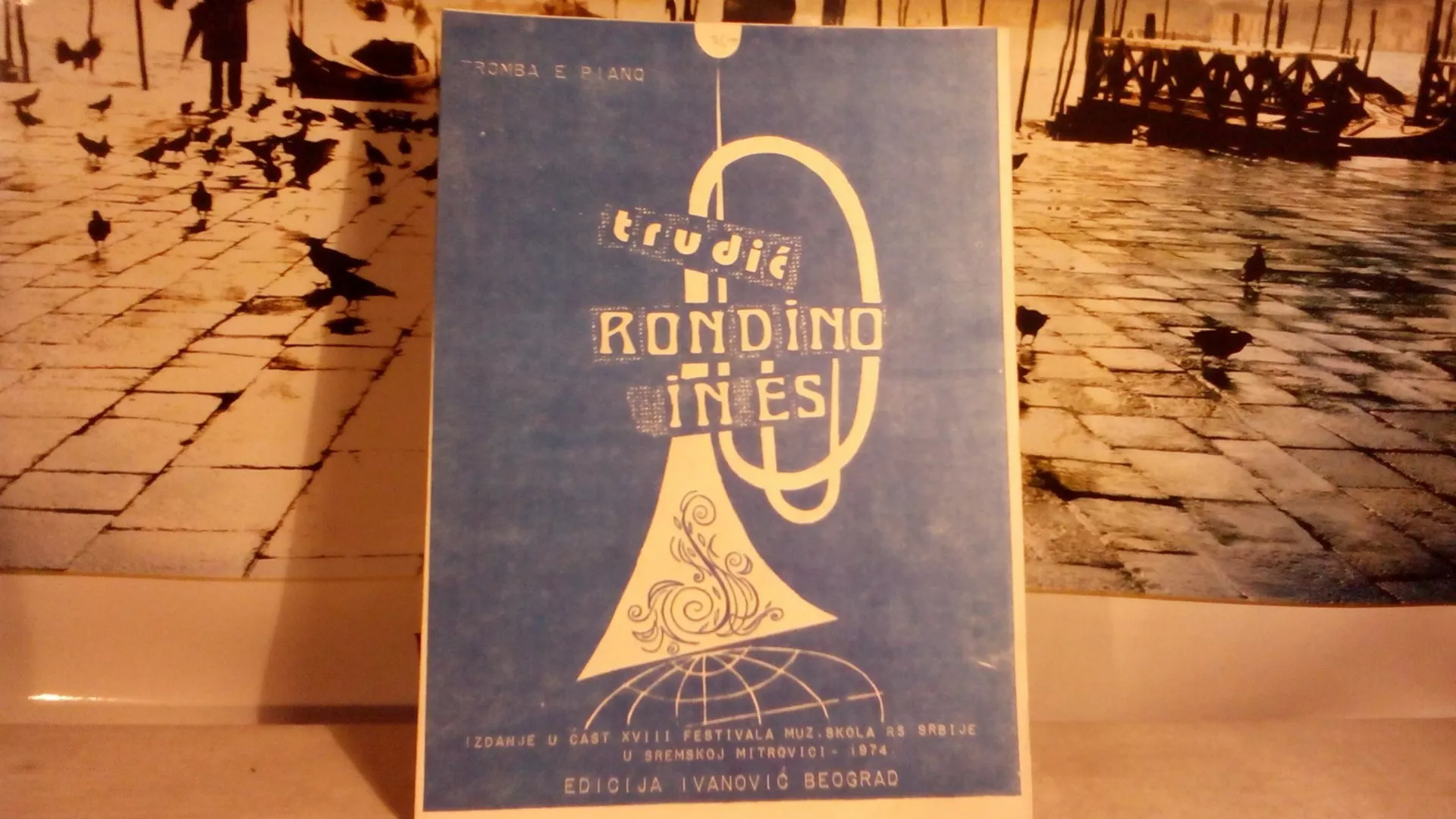 Аутограм – Поетикa Божидара Трудића