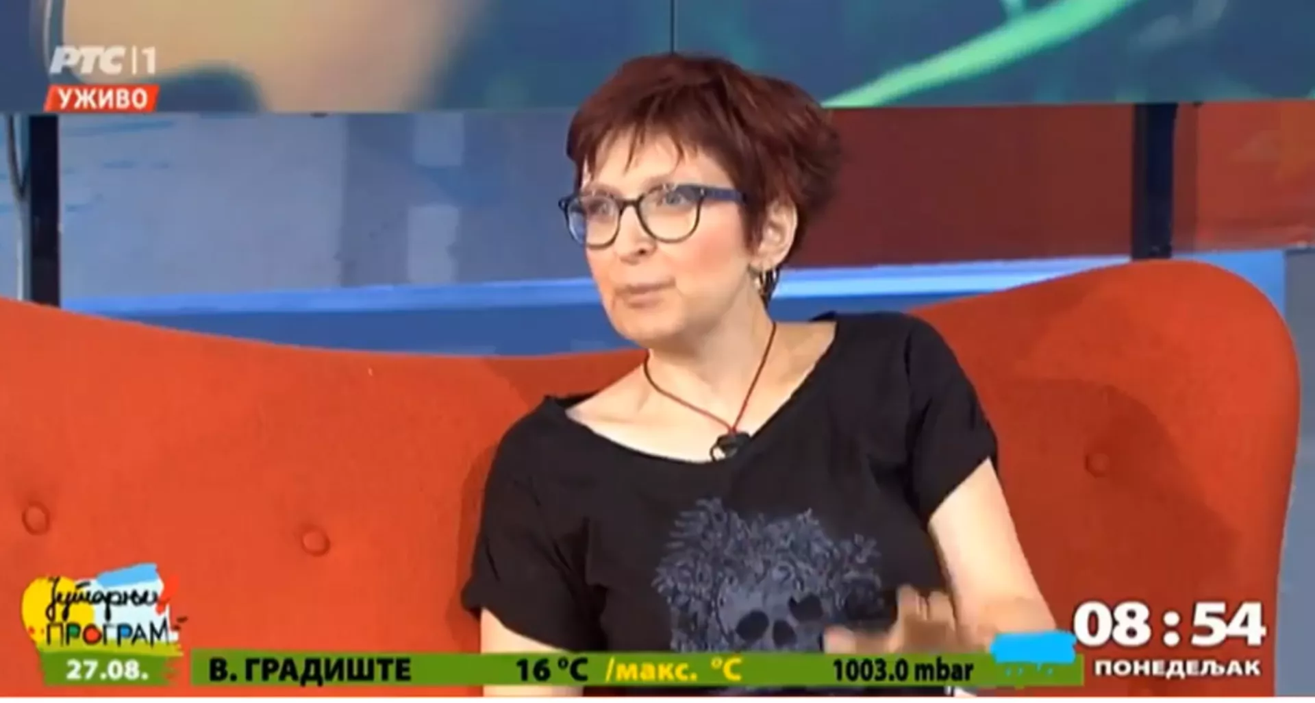 Хит 202 у Јутарњем програму РТС-а