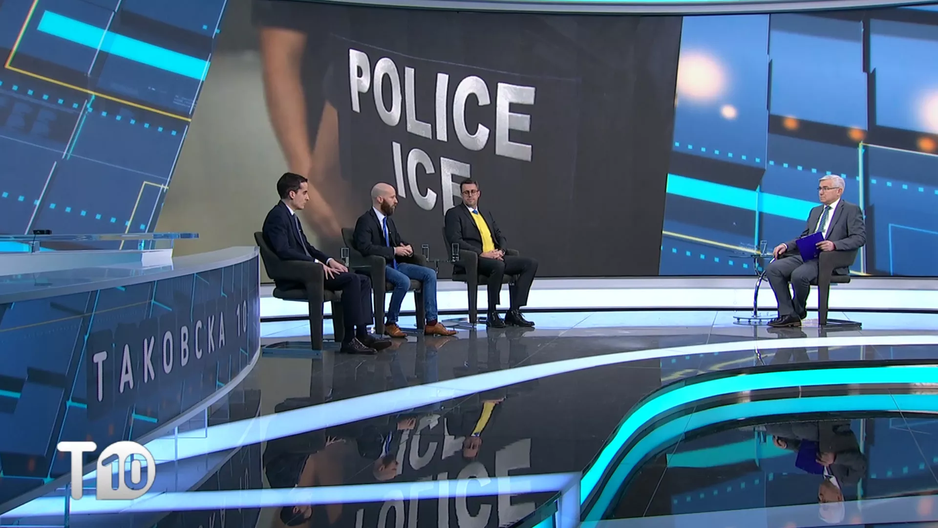 Таковска 10: Може ли свет да преживи још три Трампове године