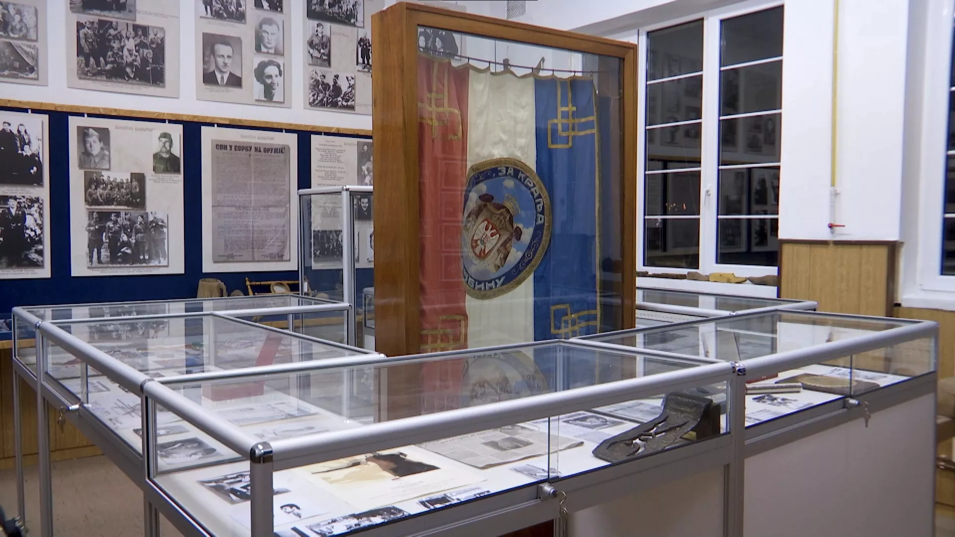 Банатско Карађорђево