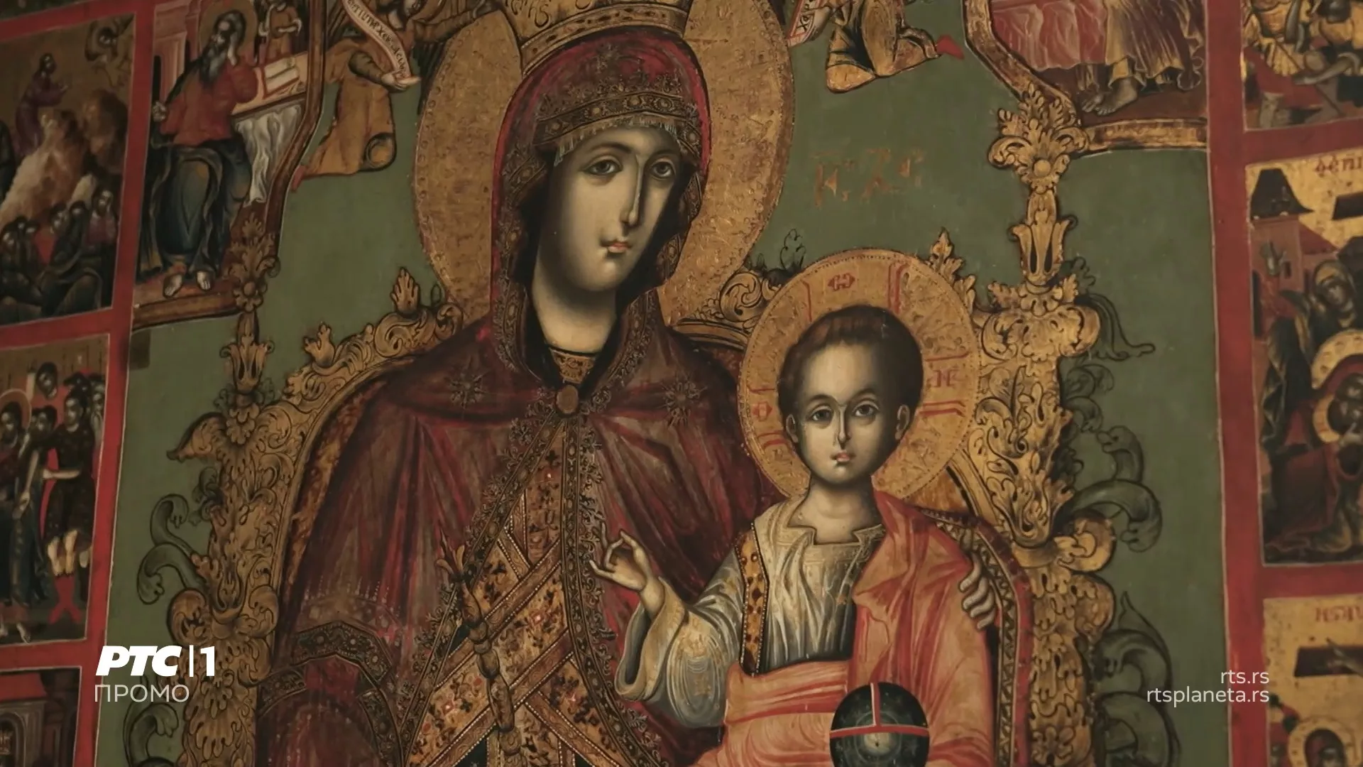 Култура Срба у Хрватској