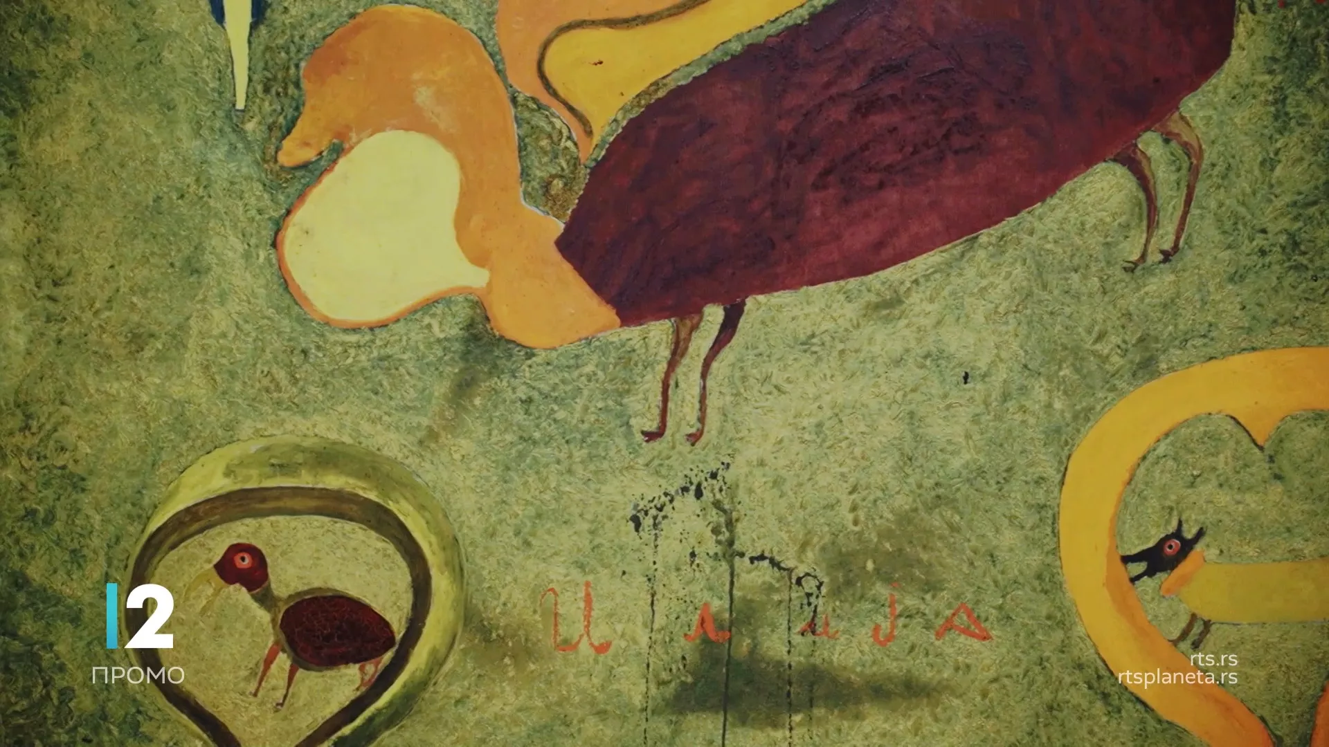 Авангарда, борба за голи живот