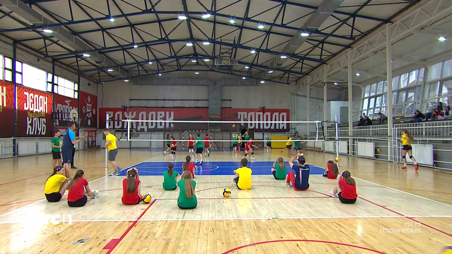 Тренирај са шампионом