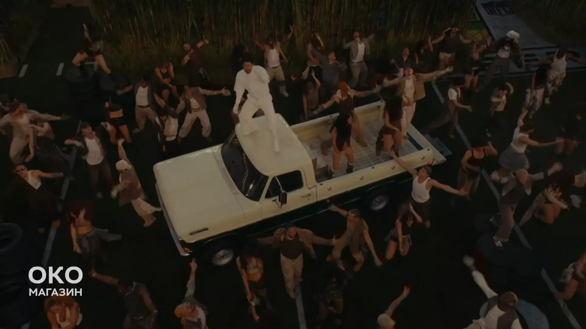 Око магазин: Линдзи Вон, ужасна тишина