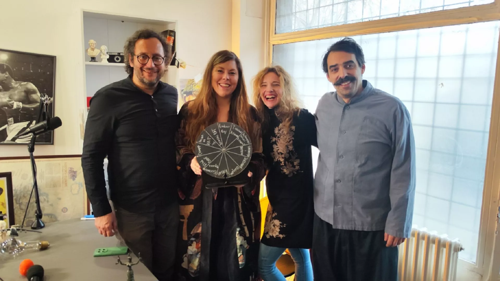 „Точак историје”