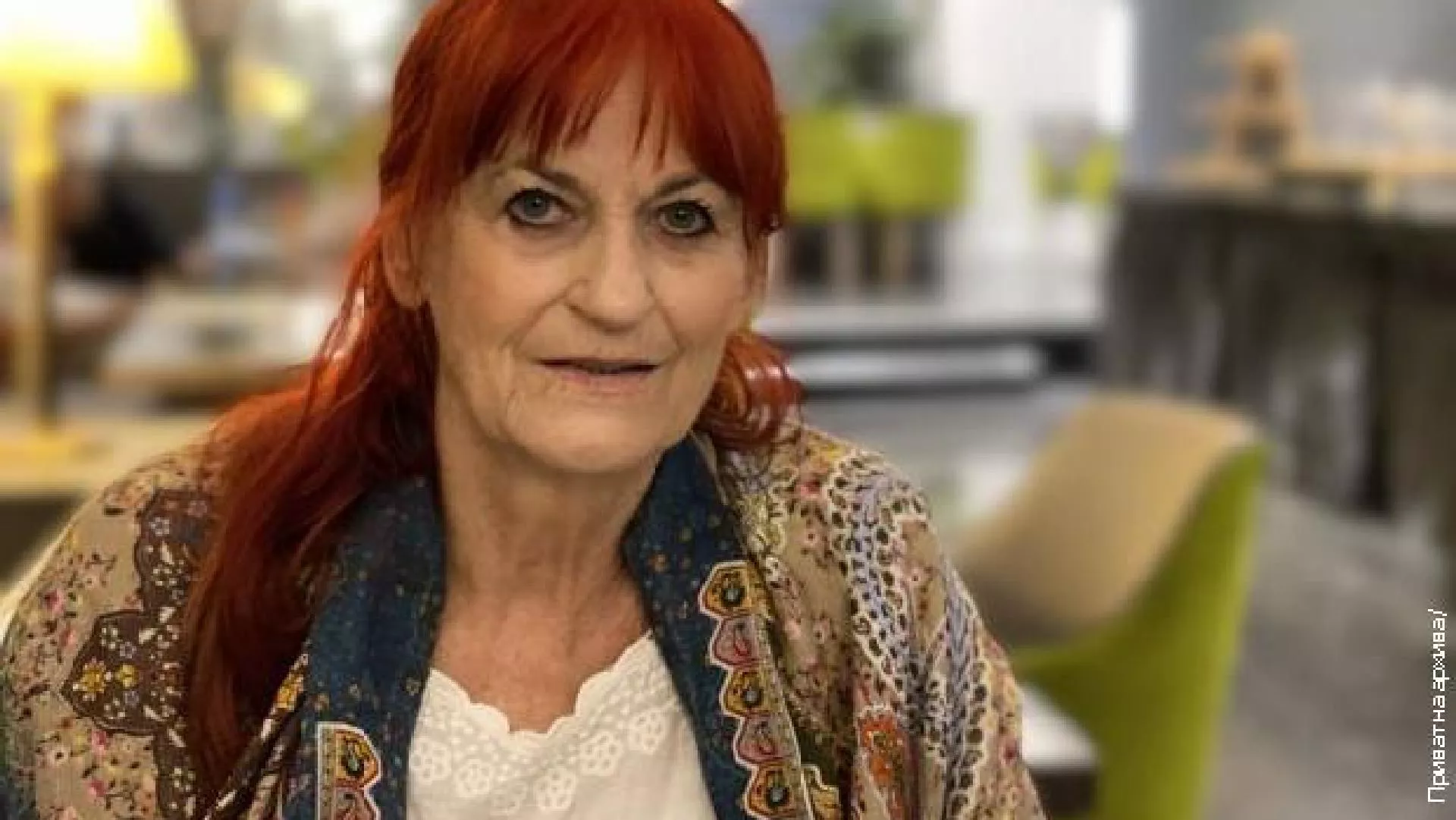 Спортски споменар - Станка Презељ, атлетичарка