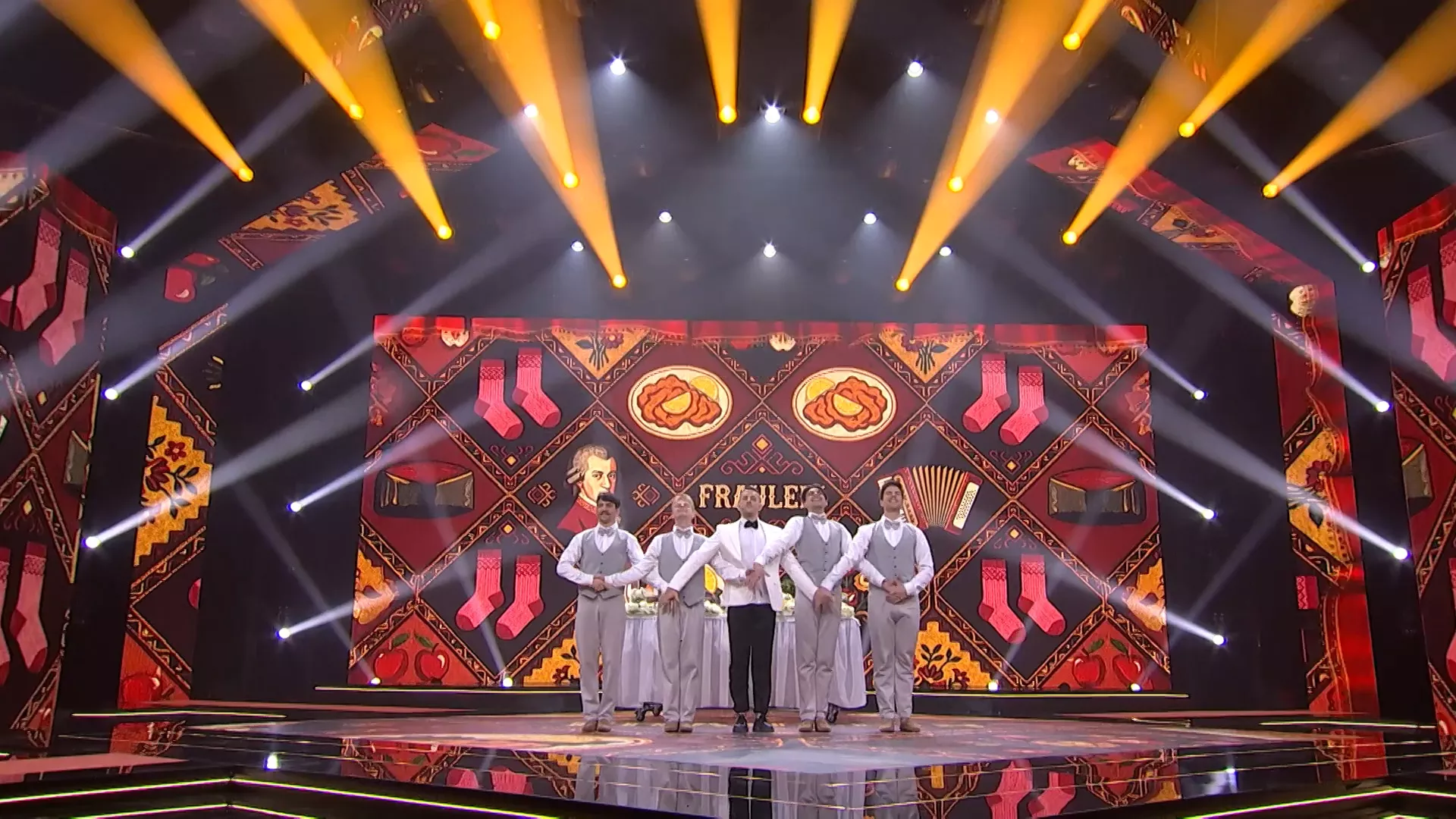 ПЗЕ2026: Брат Пелин – Fräulein