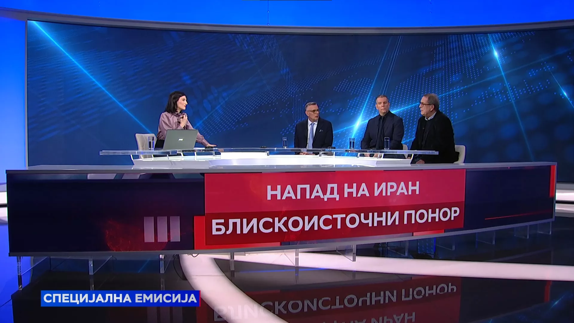 Напад на Иран - понор на Блиском истоку