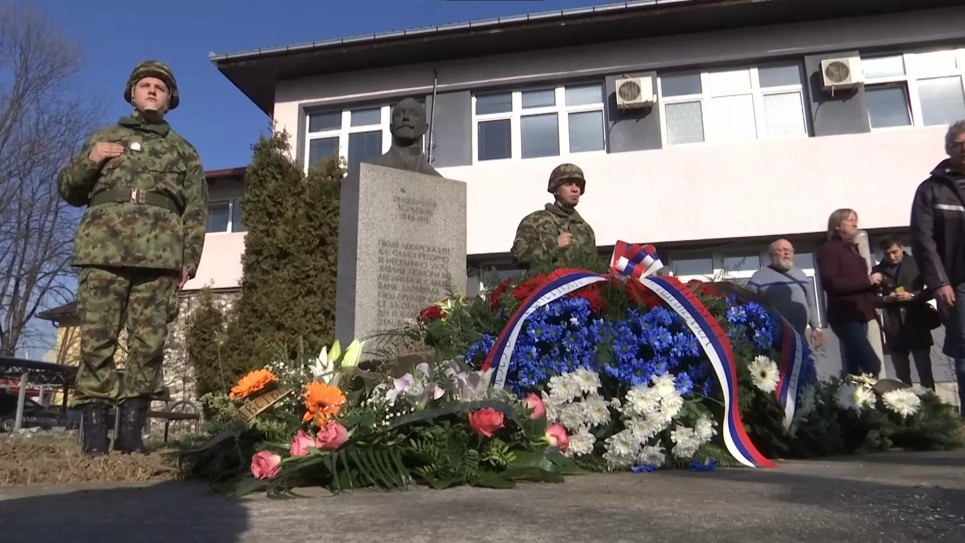 Ваљевска болница