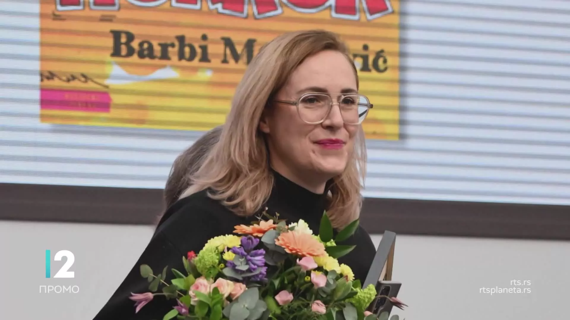 Креативни дистрикт: Барби Марковић на РТС-у