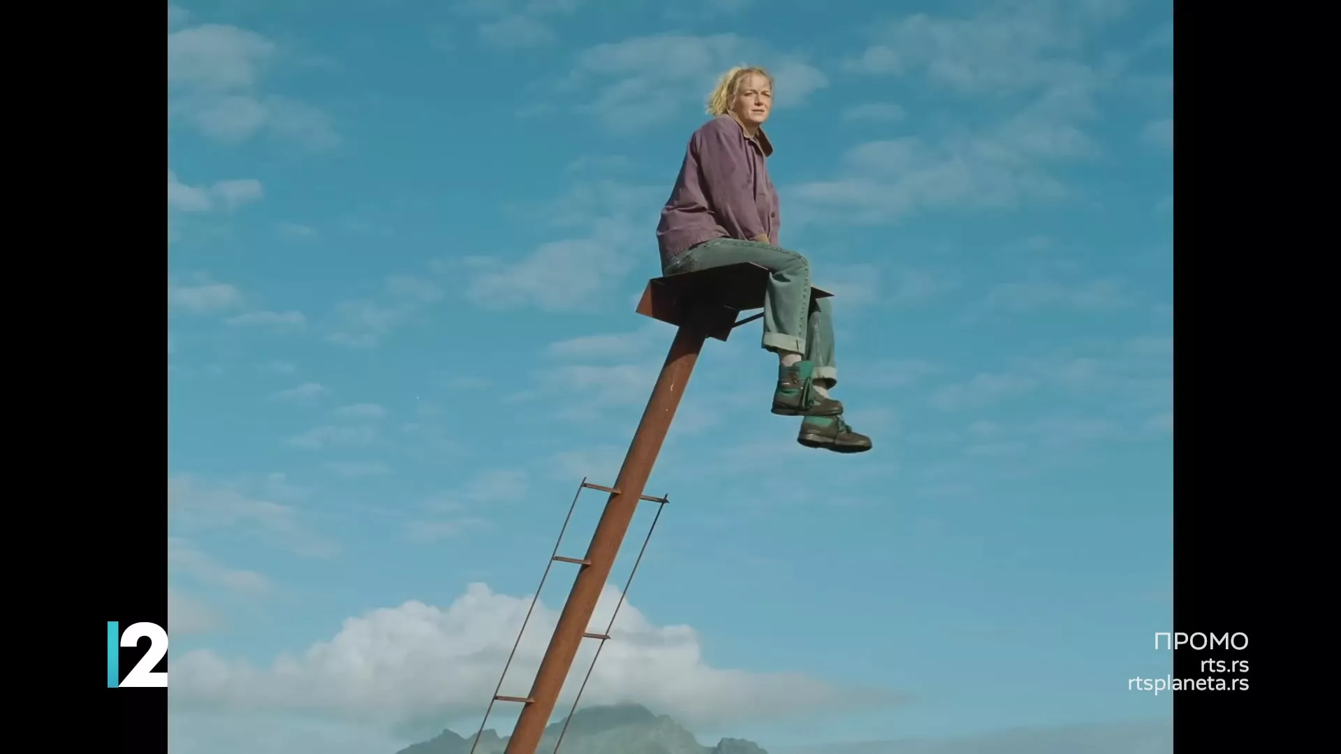 Три дана Оскара