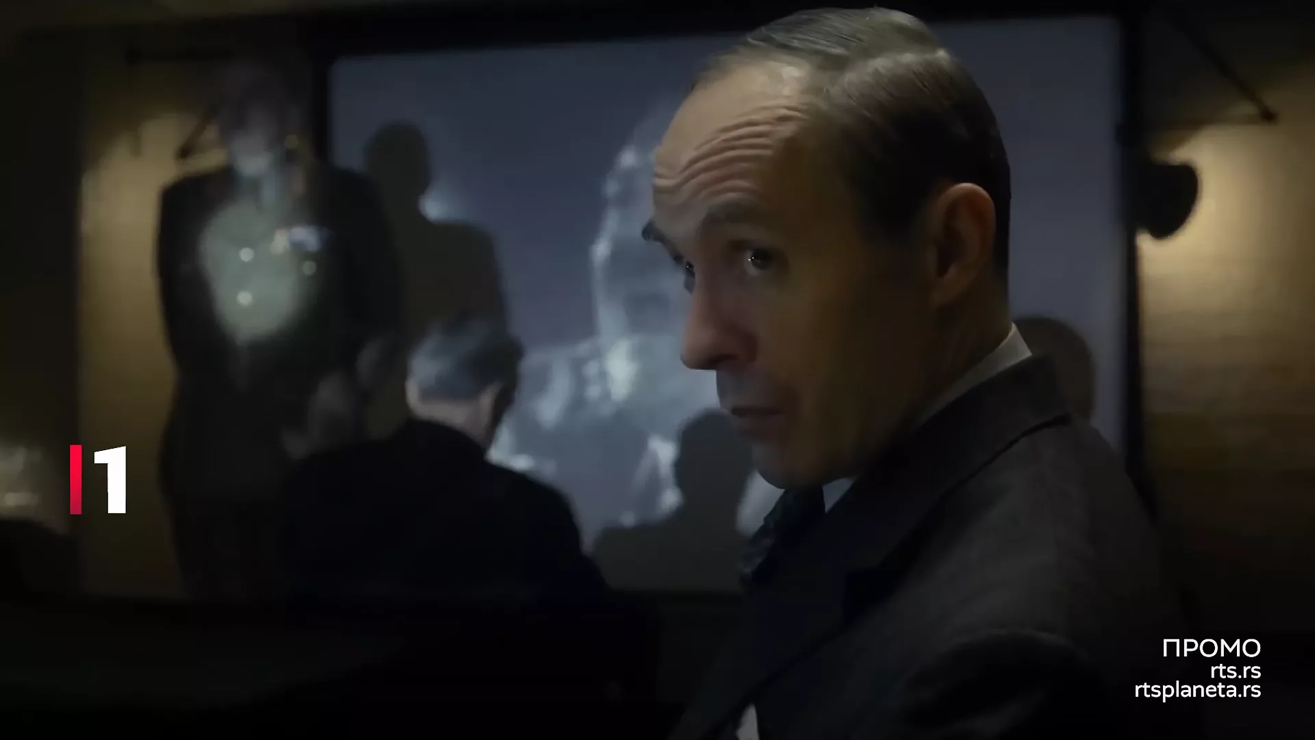 Субота на првом