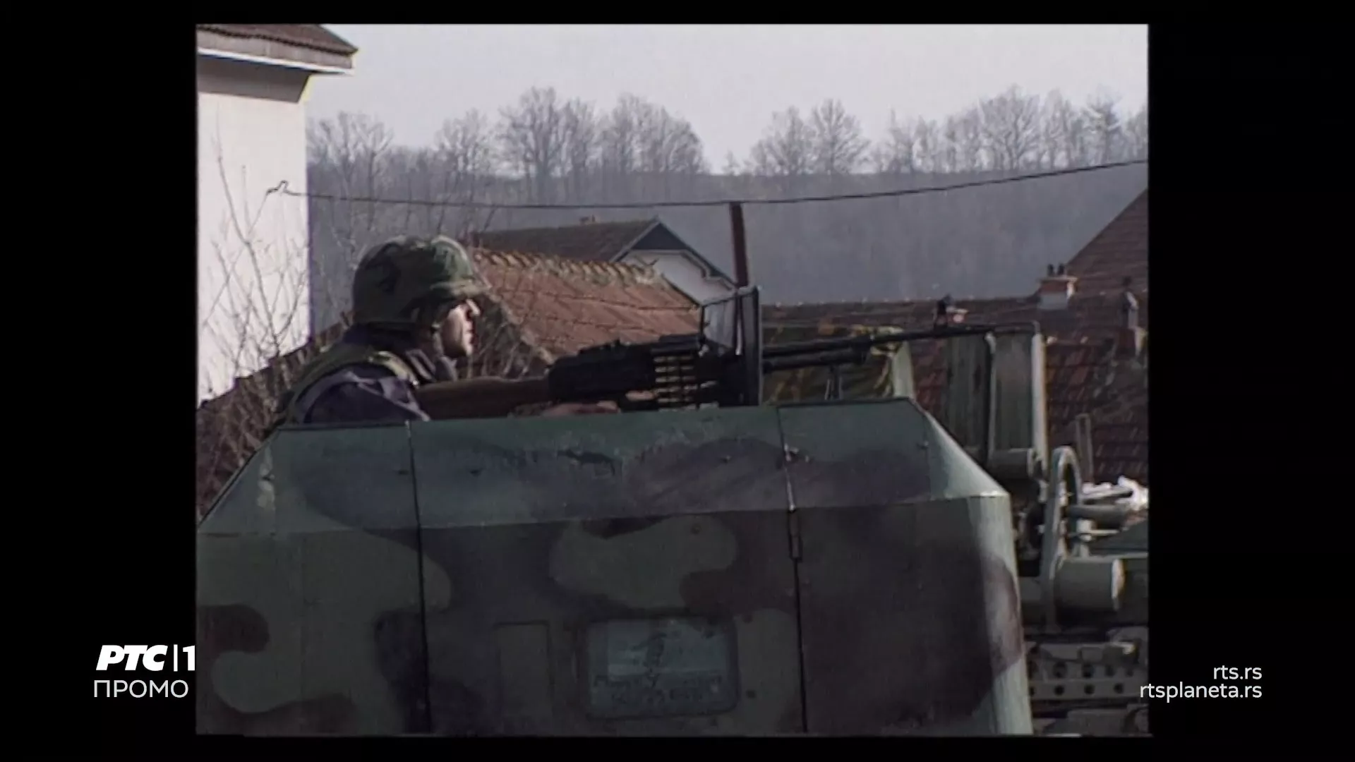 Тачка прелома – рат који је променио правила