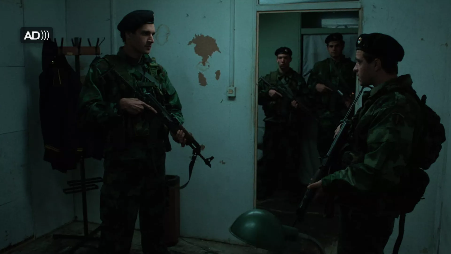 Тврђава (2025) (2. епизода са АД)