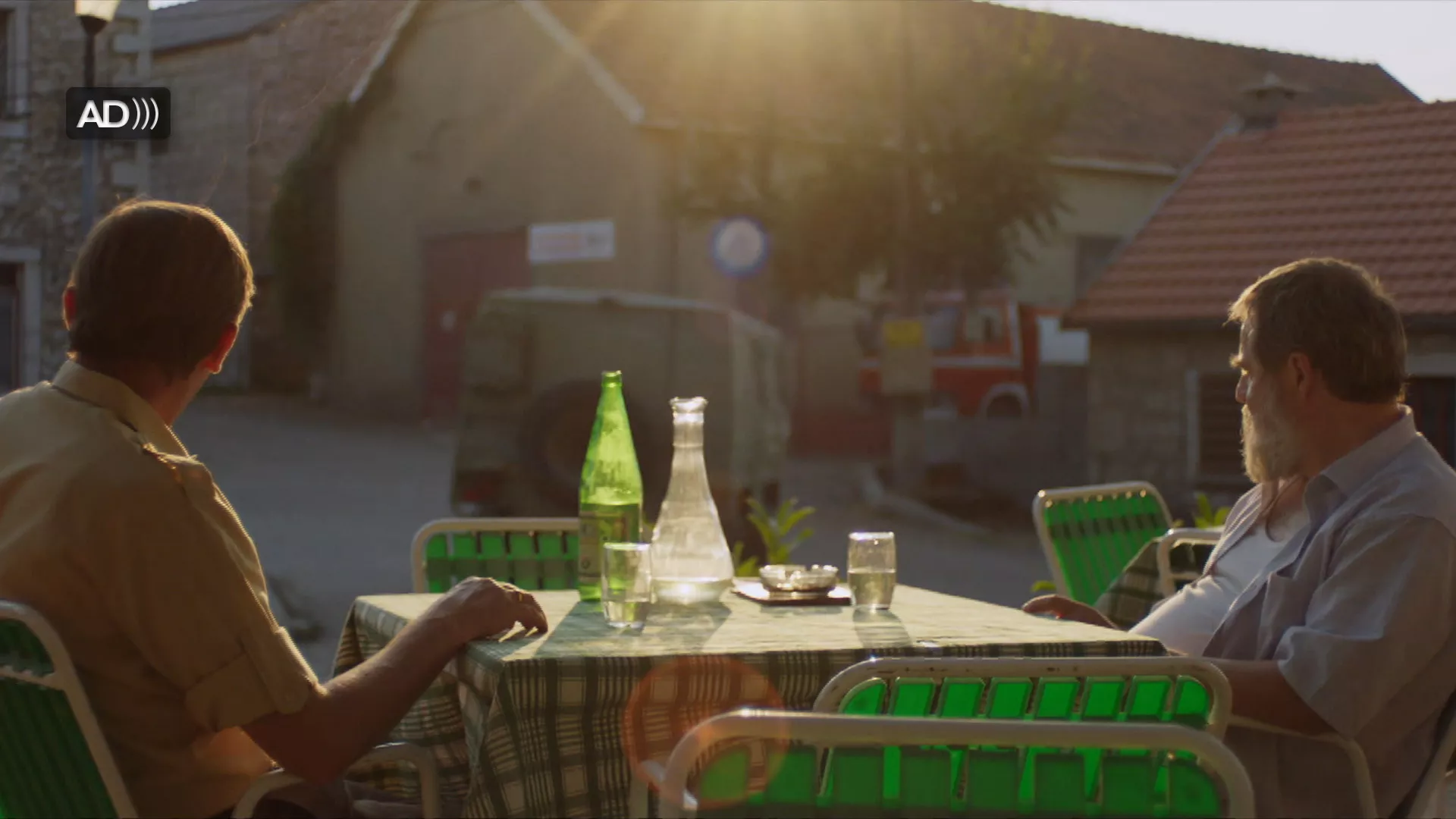 Тврђава (2025) (7. епизода са АД)