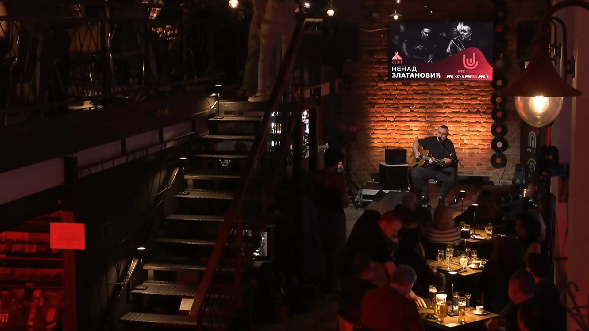 Сцена: Ненад Златановић