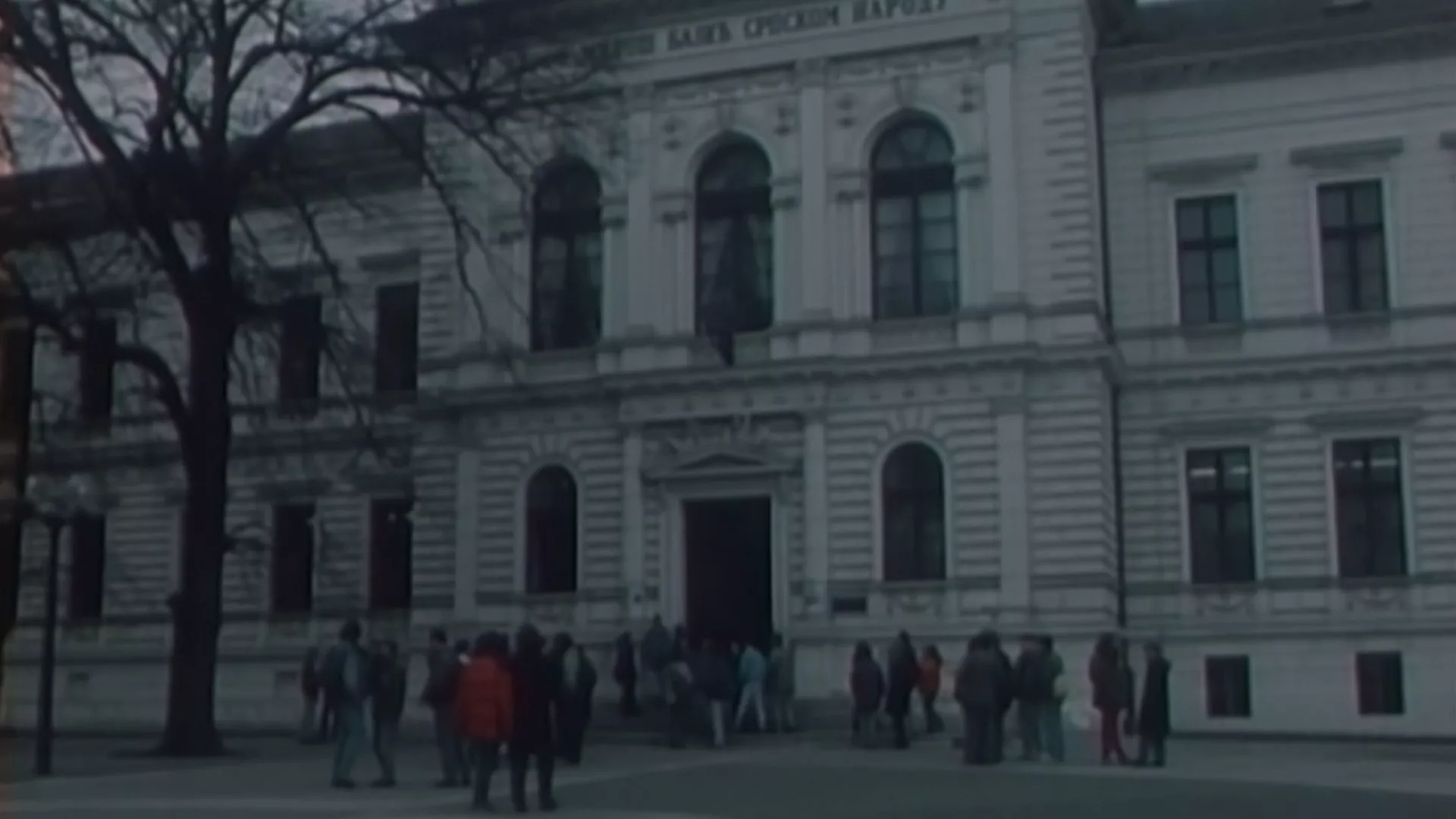 Запис Талији: Српско народно позориште 1. део