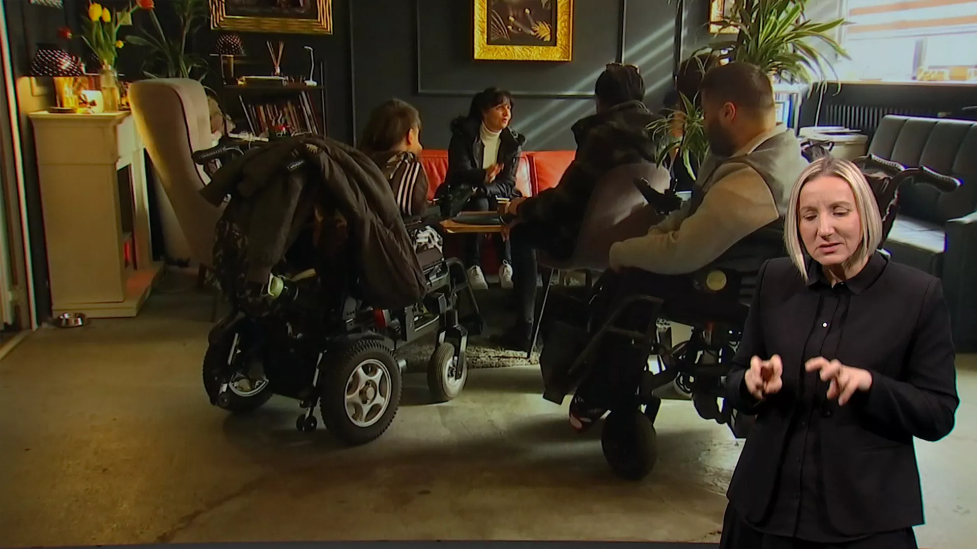 Место за нас: Деца на чекању