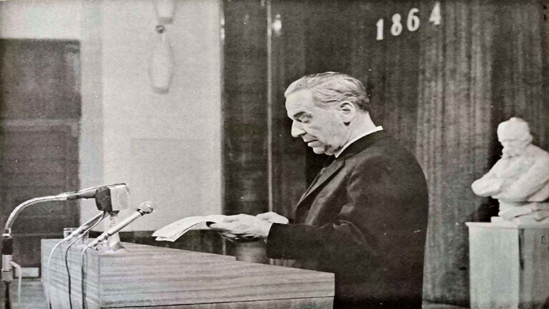 Српски језик у свемиру