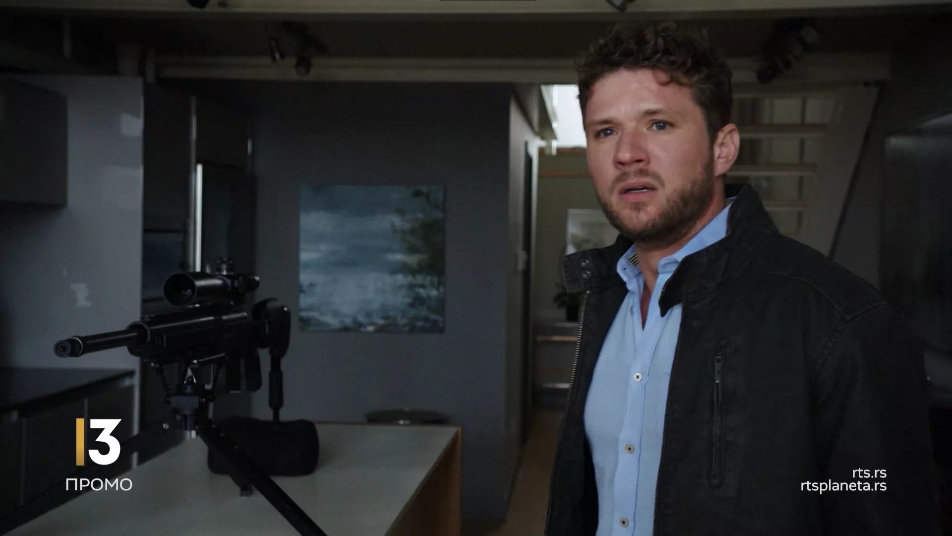 Серија „На нишану” на РТС 3