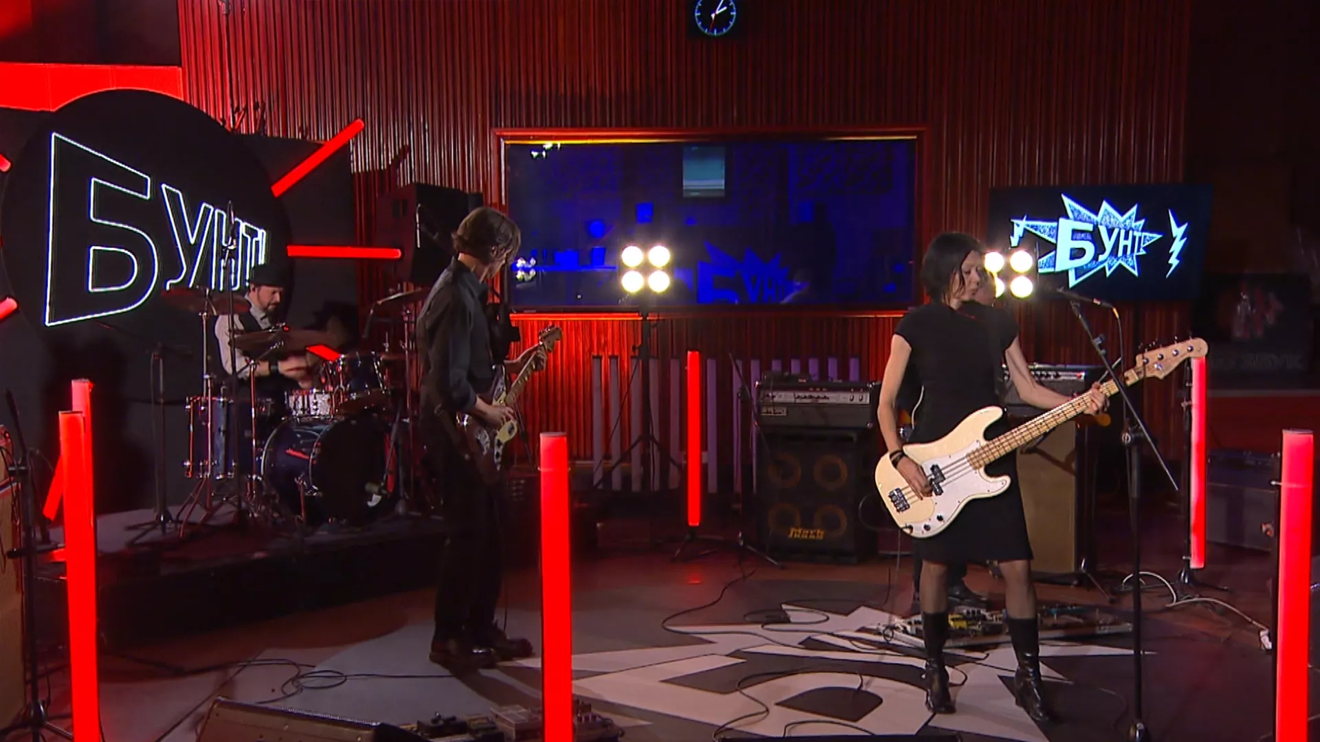 Бунт: Бенд Вирвел