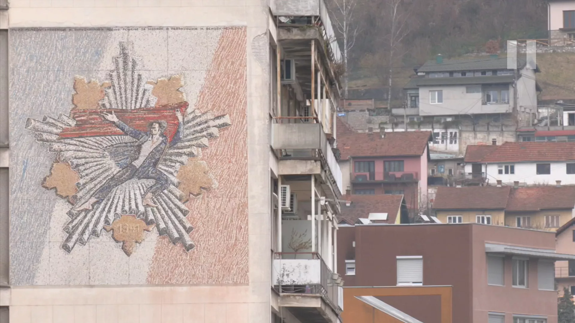 Грађанин, 25. март 2026.