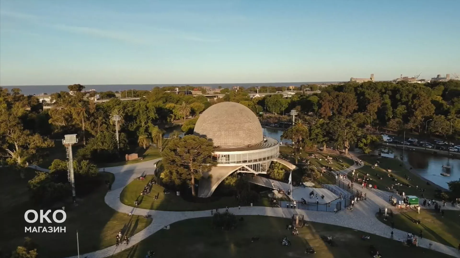Око магазин: Не плачи за Србима, Аргентино