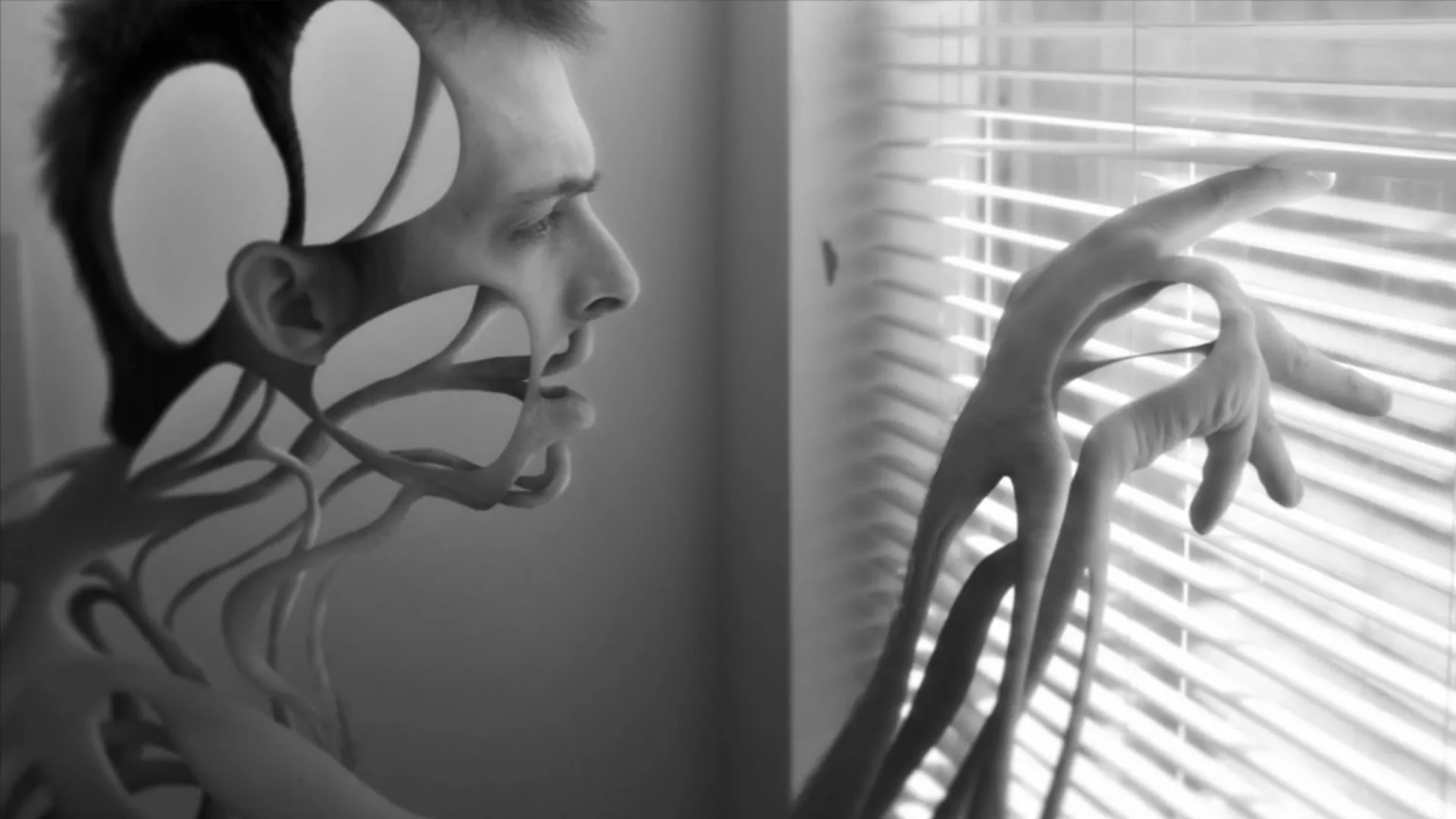 Вавилон, 24. март 2026.