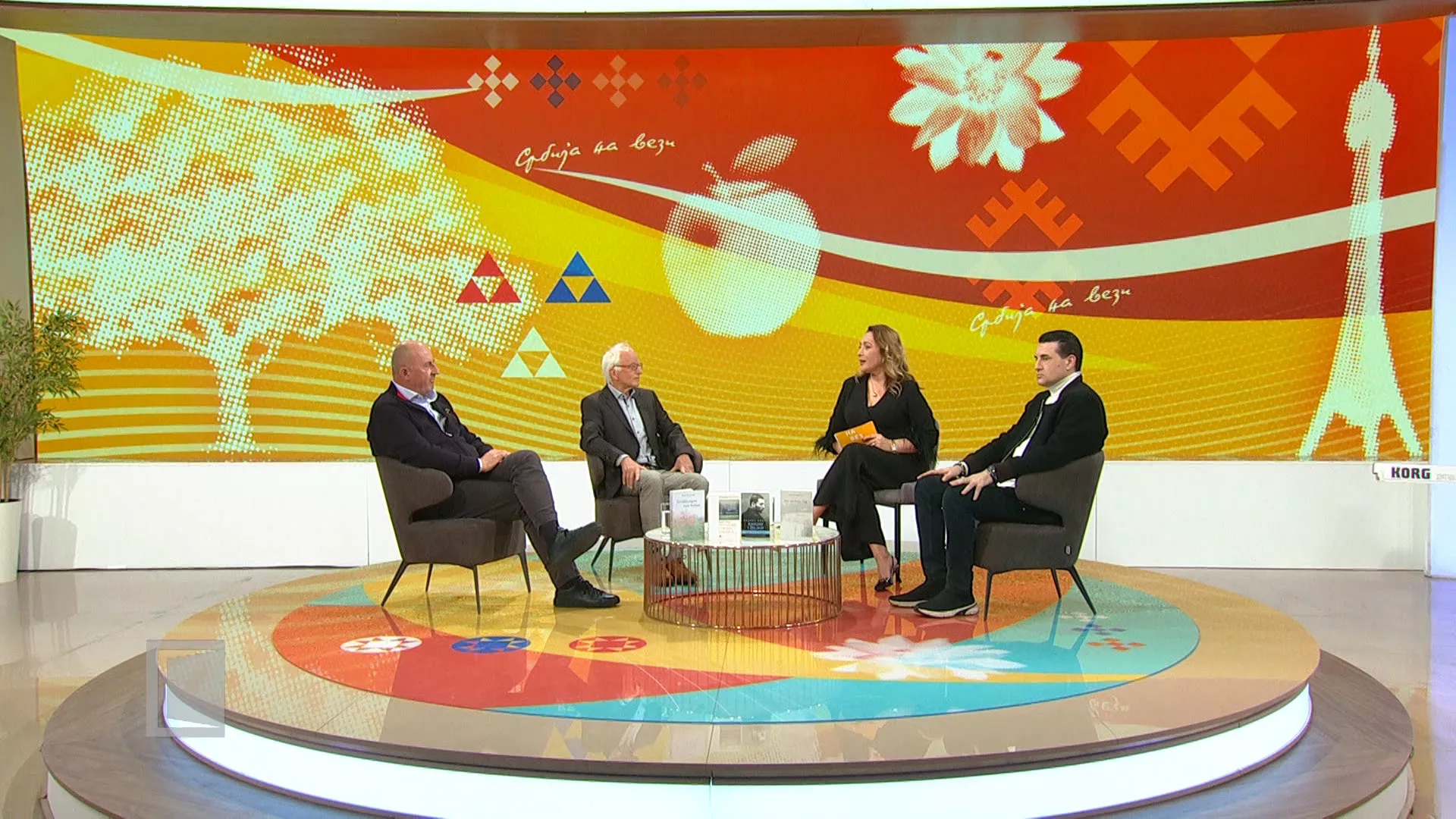 Магазин Србија на вези, 18. март 2026.