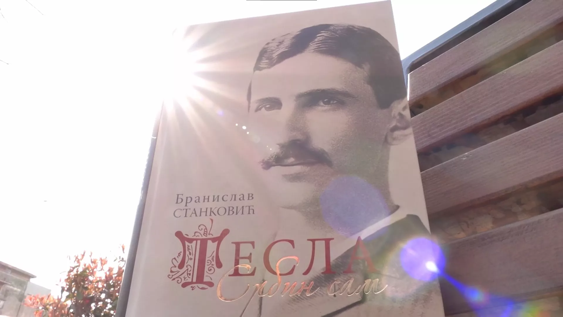 Књига „Тесла, Србин сам”