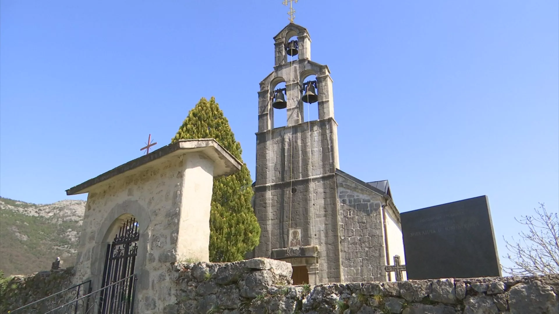 Квадратура круга: Ријека Црнојевића - Од престонице до провинције