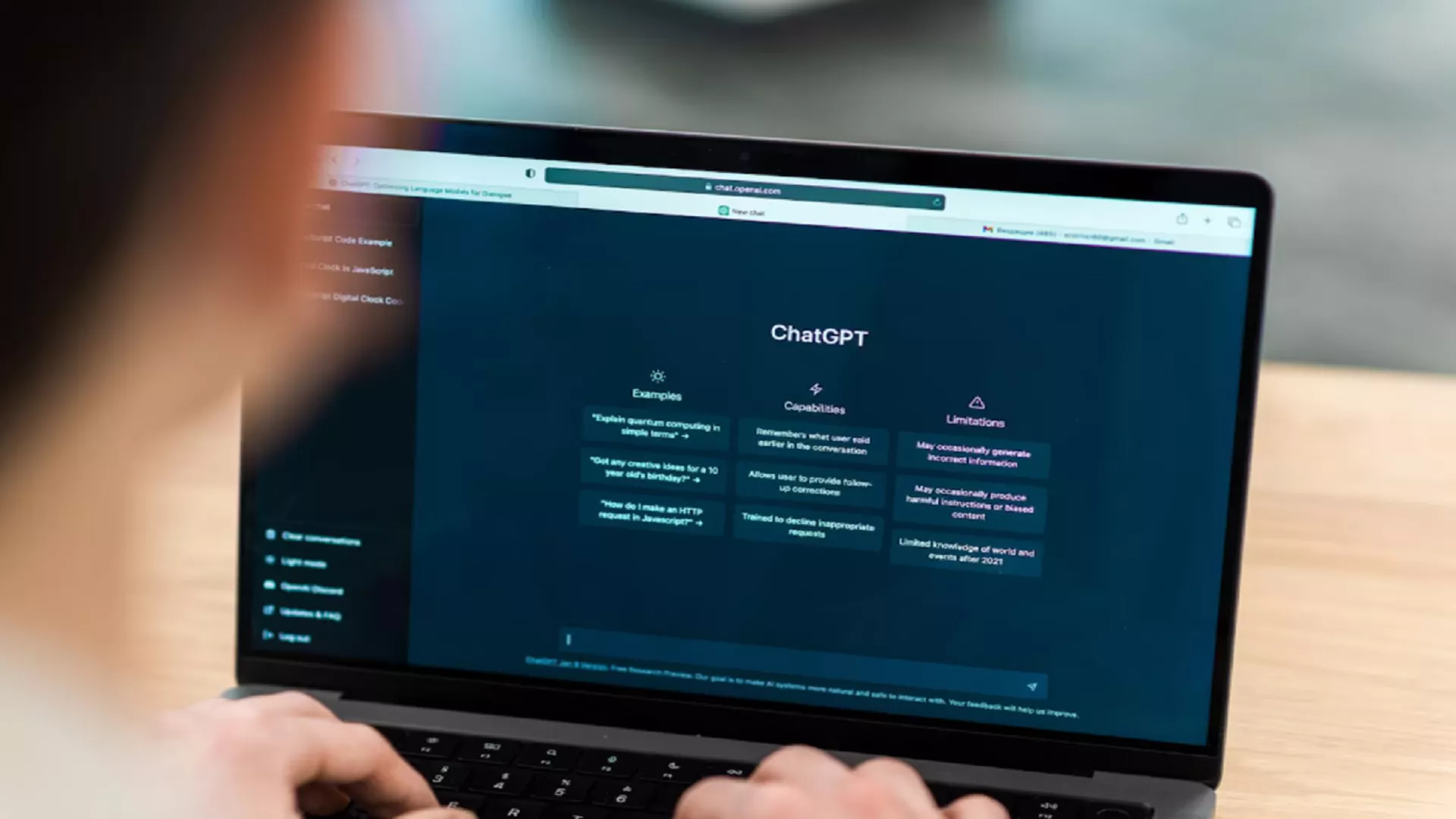 Где си, посао?