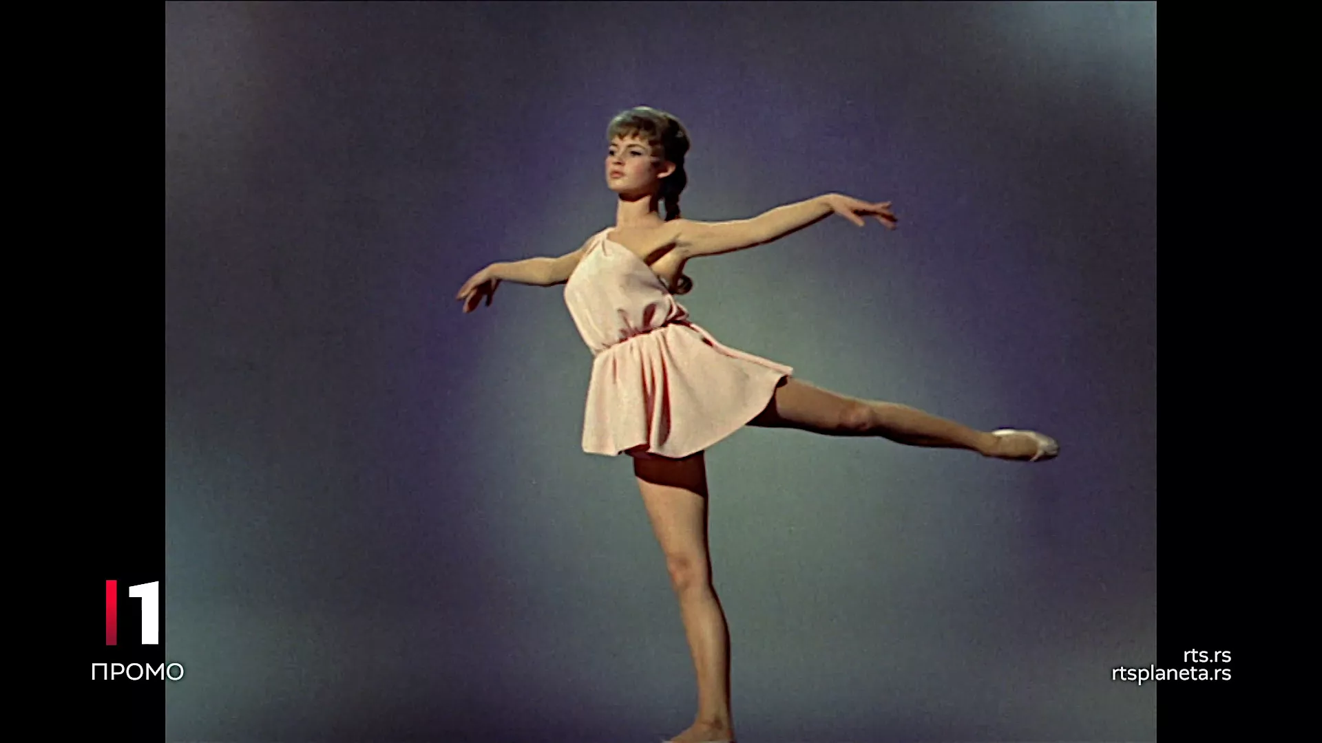 Играни филм: Брижит Бардо, презрена