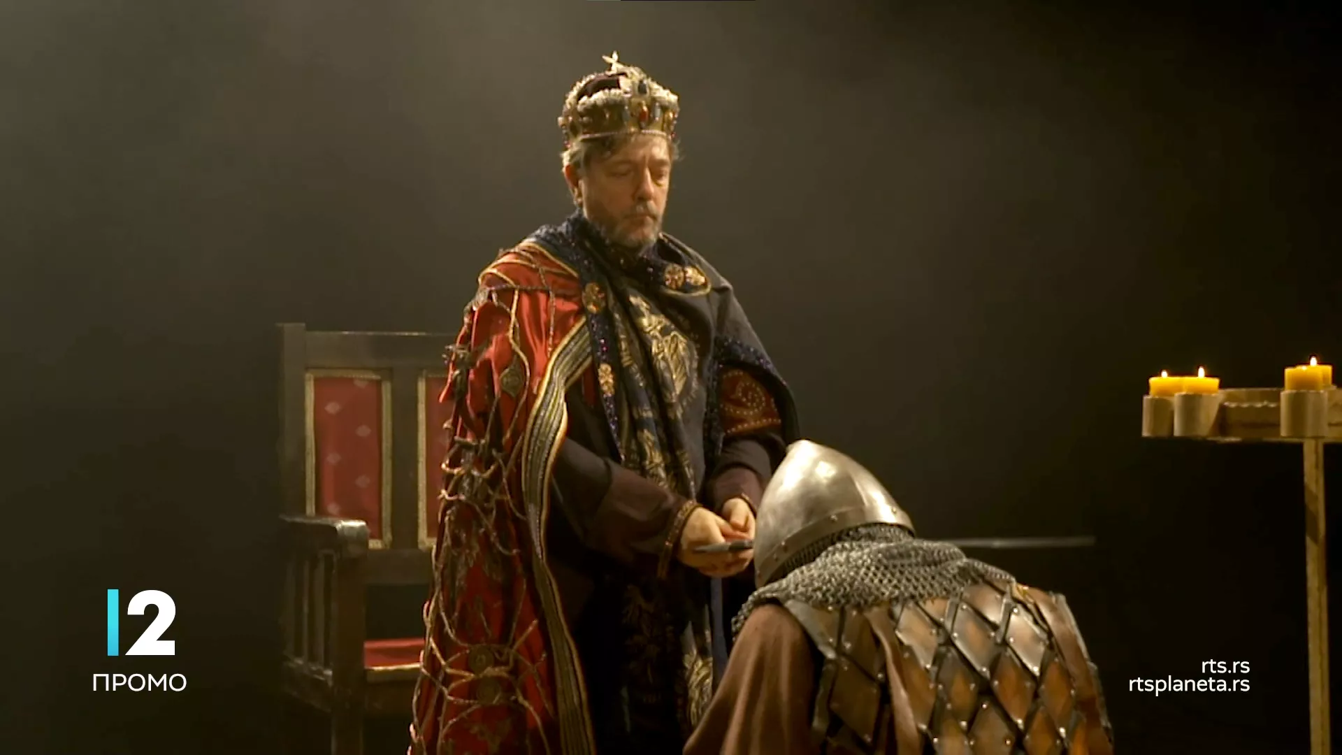 „Старо српско писано наслеђе” на РТС-у