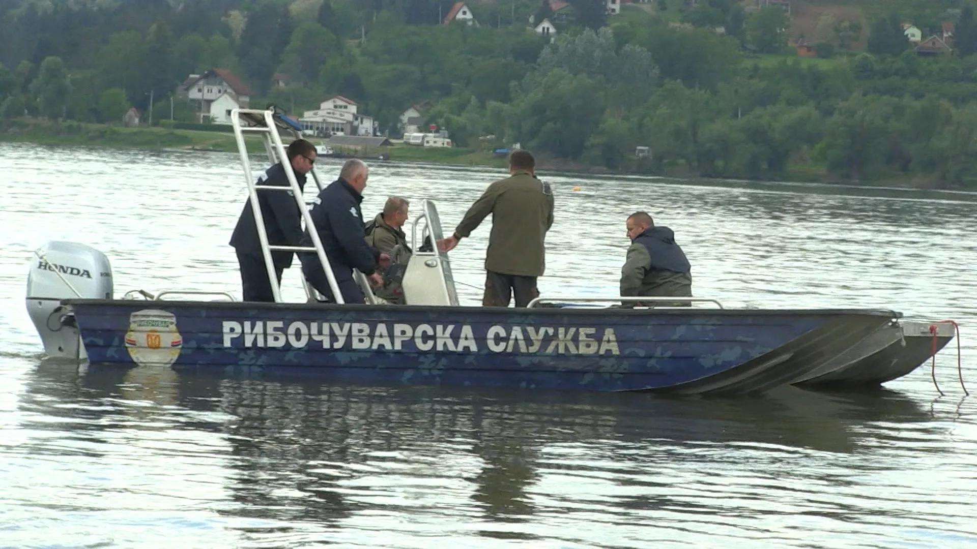 Лов и риболов: Са рибочуварима, 2. део