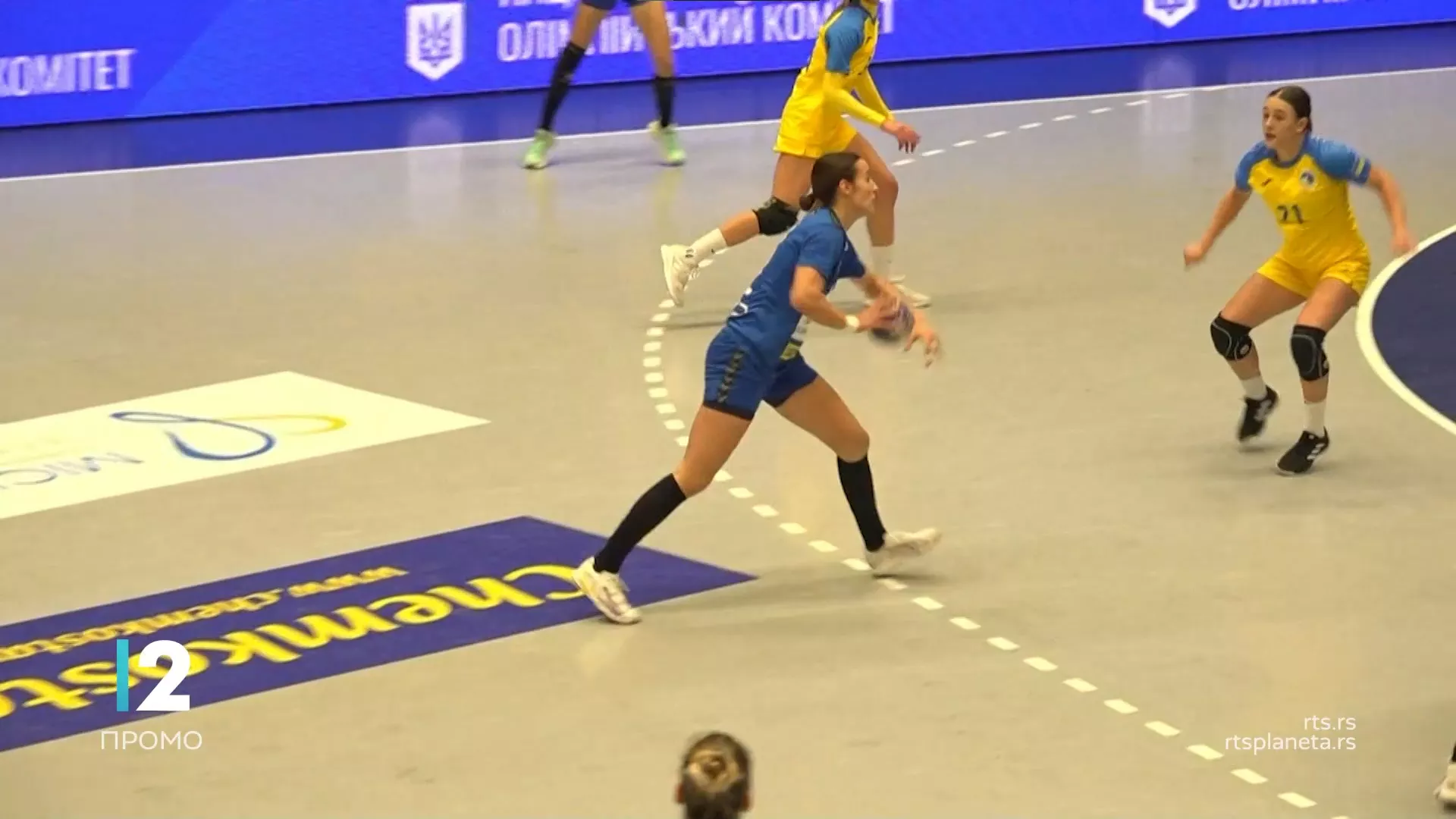 Рукомет (ж): Србија – Украјина на РТС-у