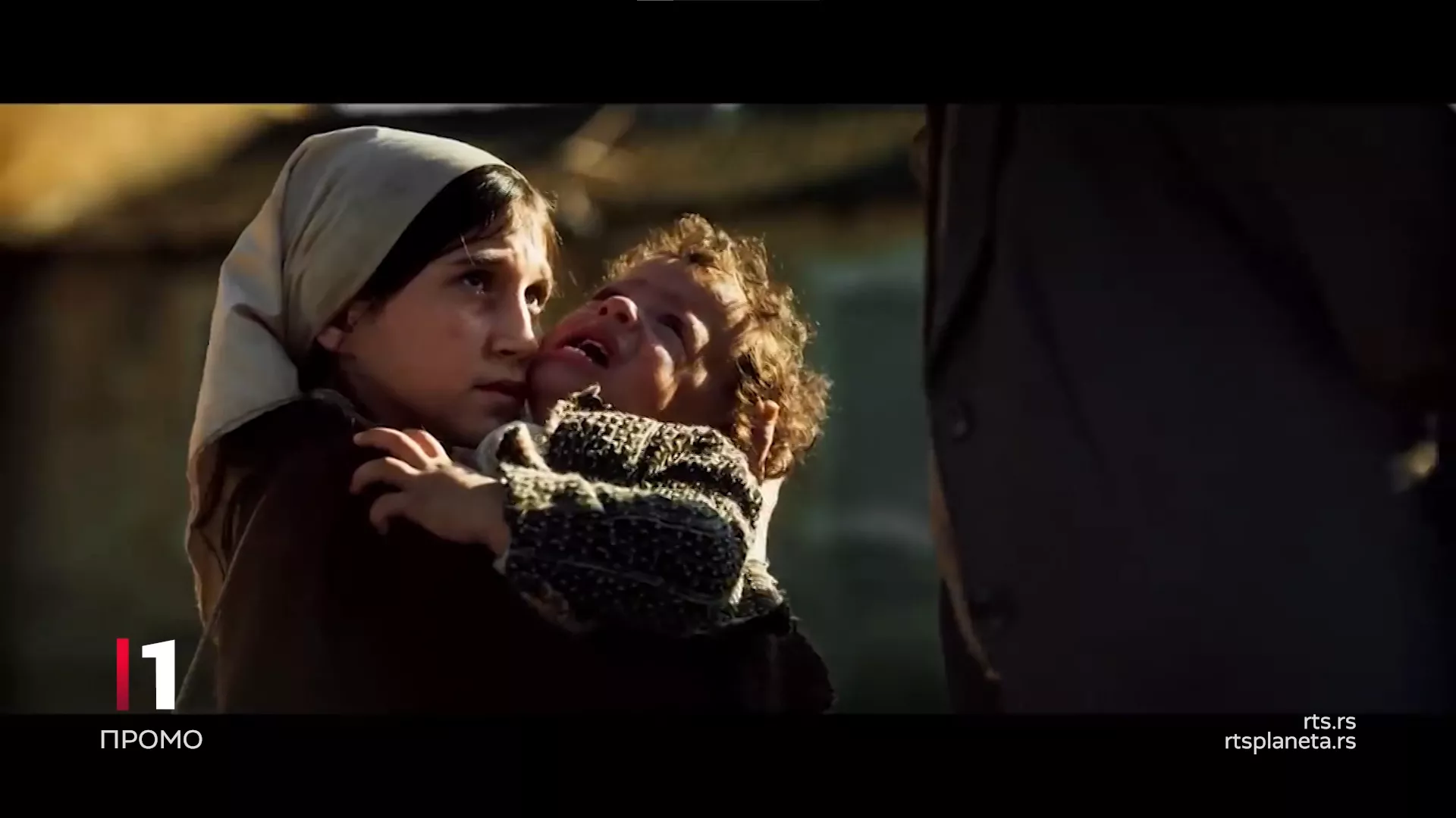 „Дара из Јасеновца“ вечерас на РТС-у