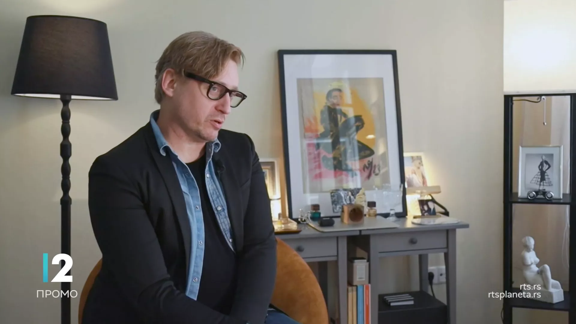 „Креативни дистрикт” на РТС-у