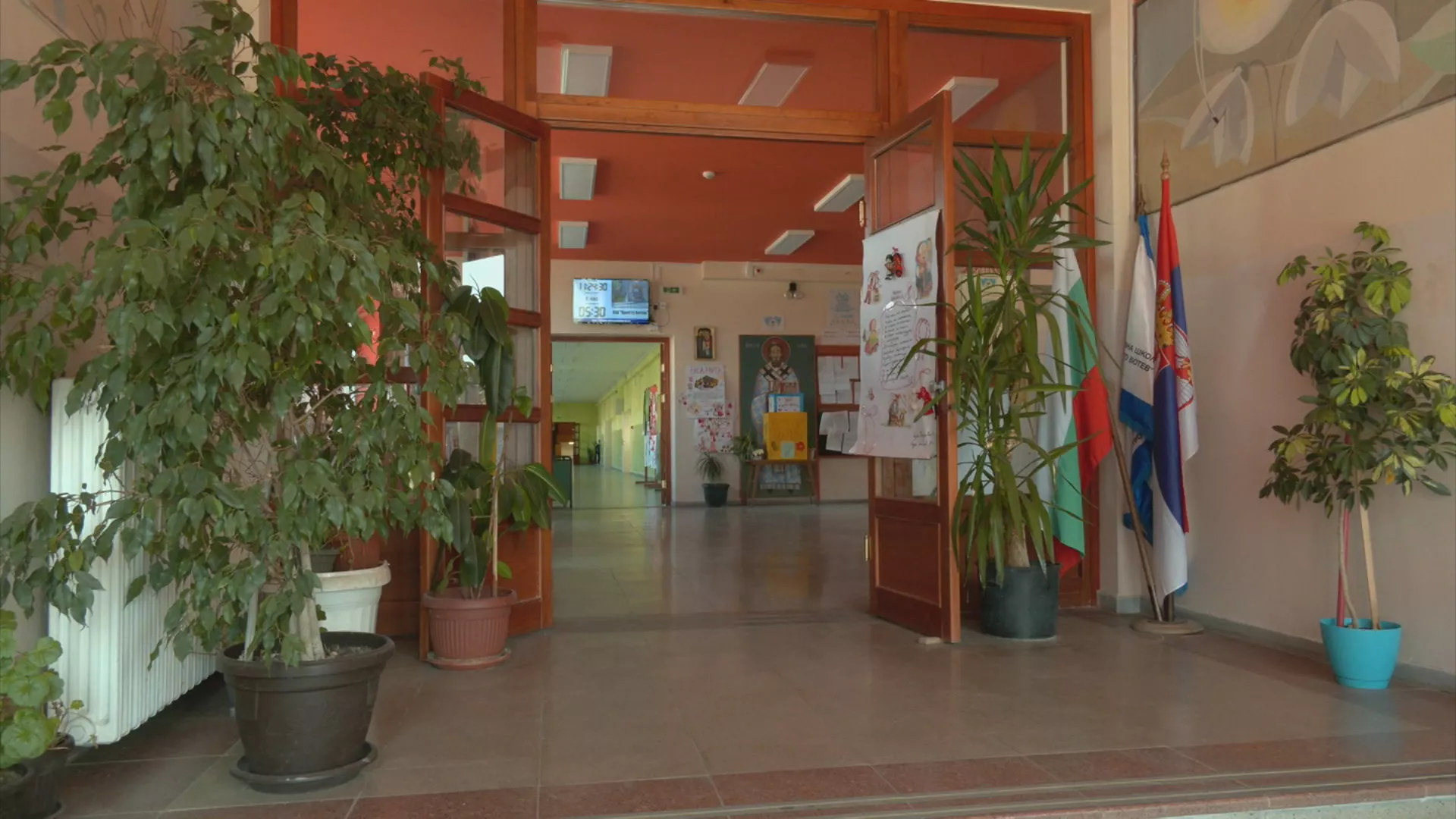 Грађанин, 24. април 2026.