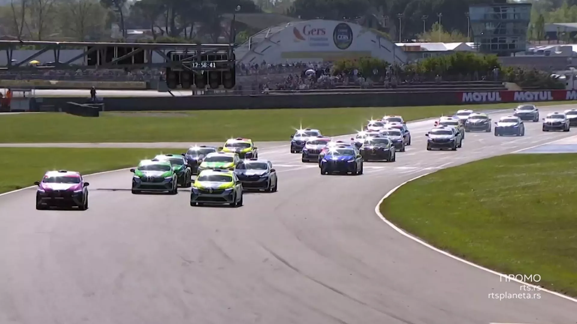 Спортски викенд