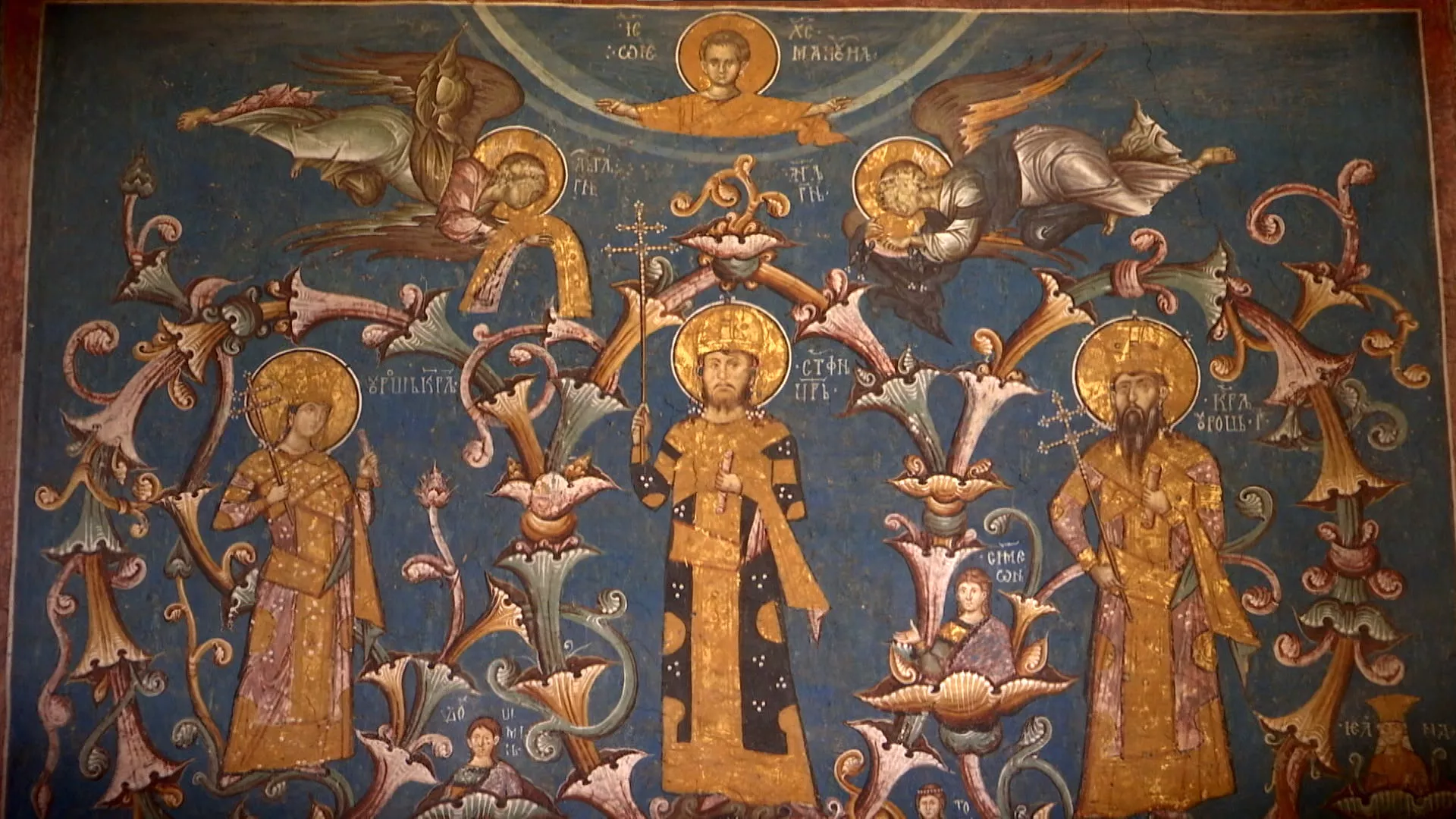 Савин врт: Аутокефалност