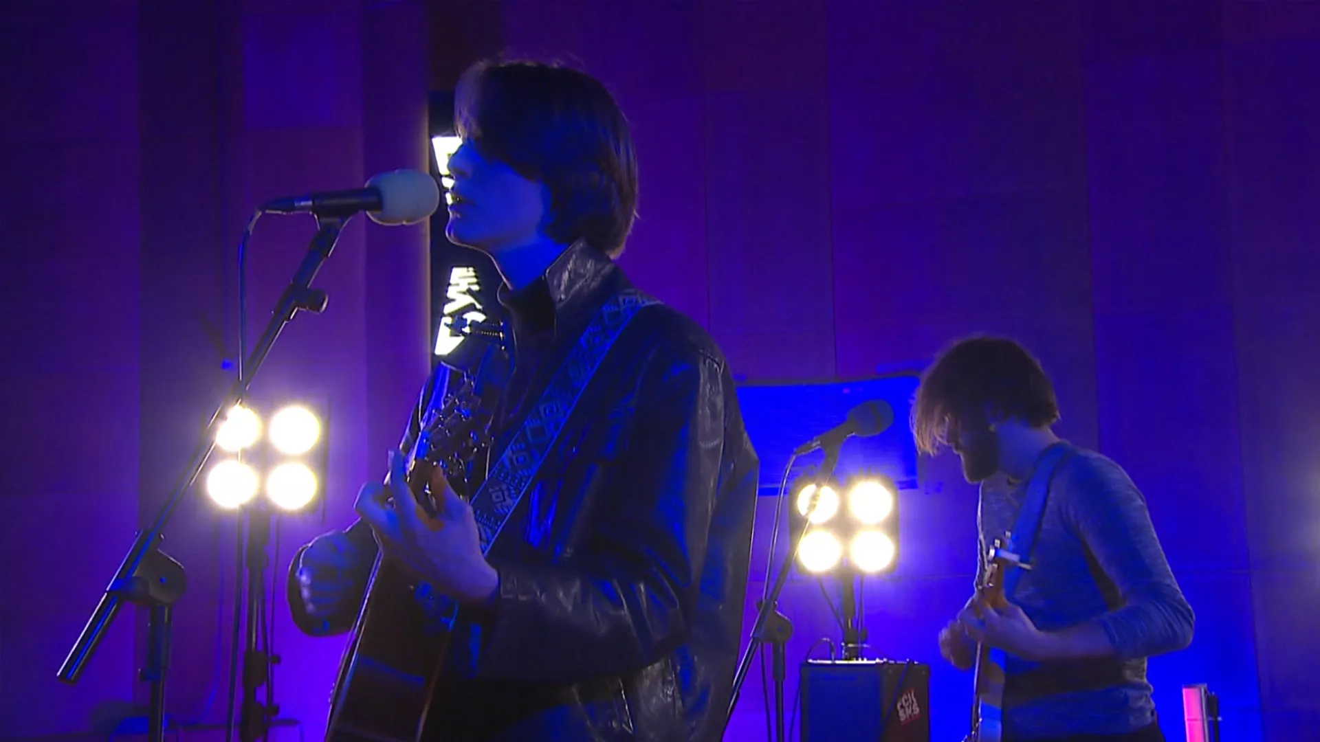 Бунт: Бенд Афотичка Зона