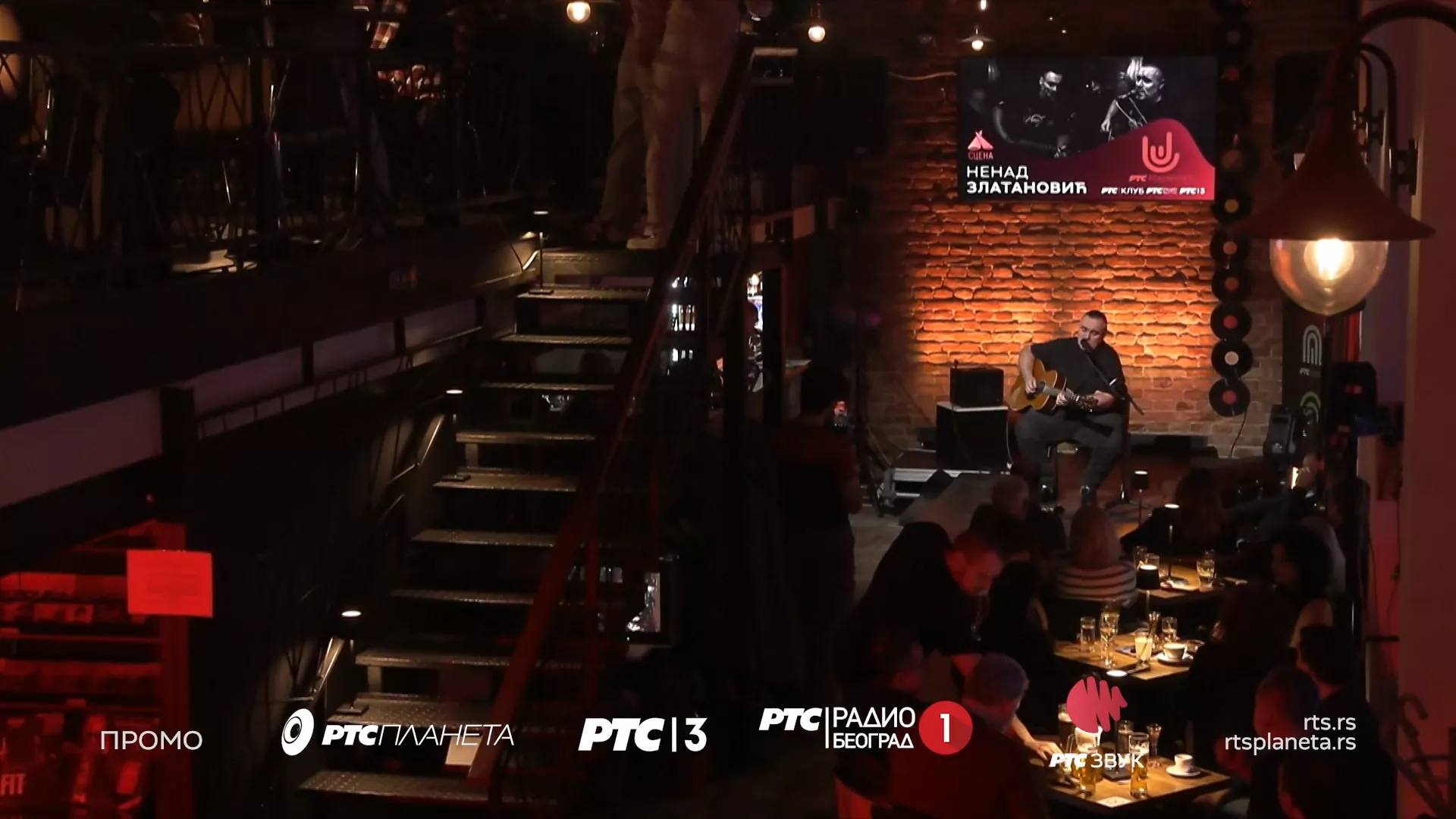 Сцена у РТС клубу