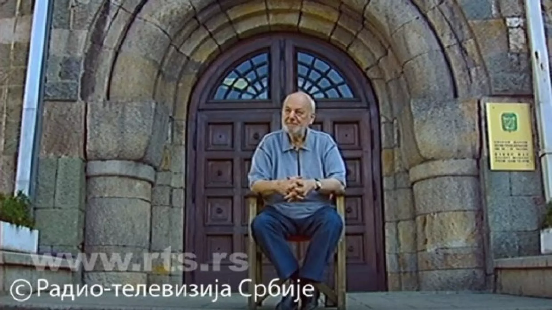 Код два бела голуба - Душан Макавејев