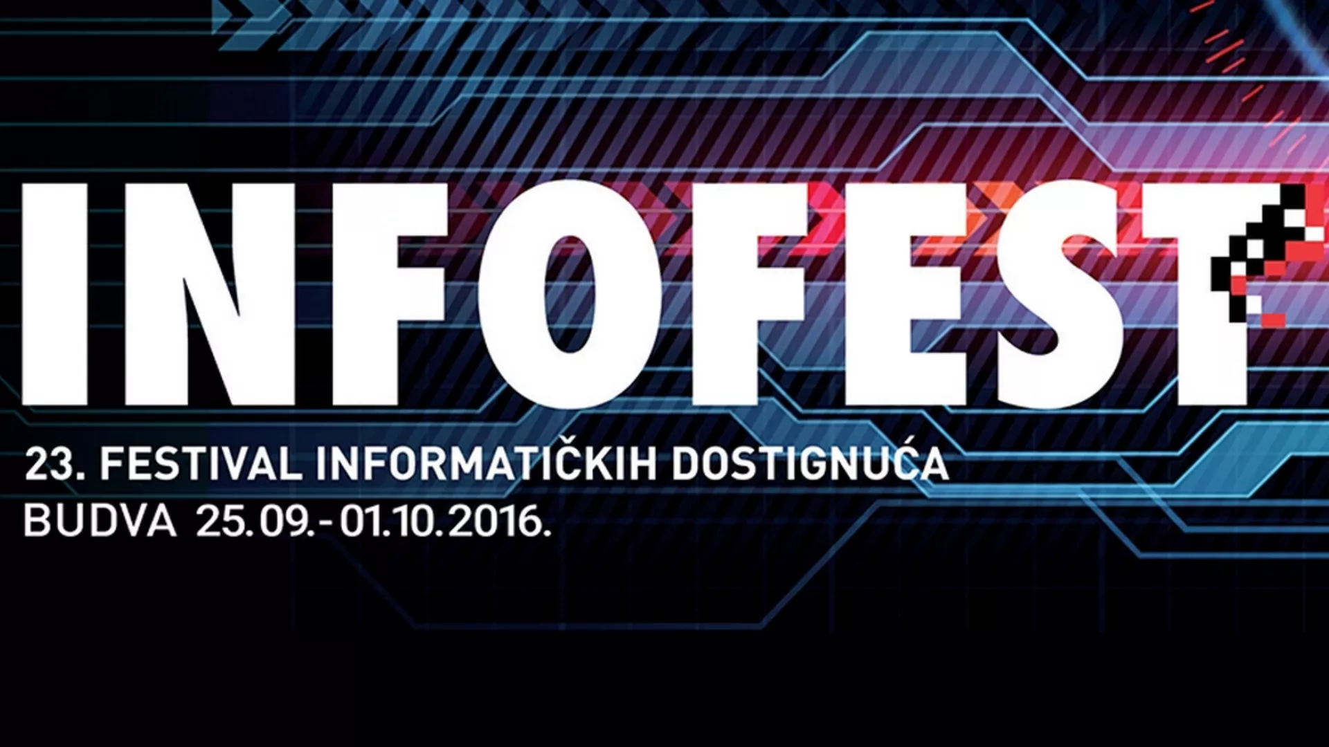 Дигиталне иконе – Јубиларни 25. Инфофест